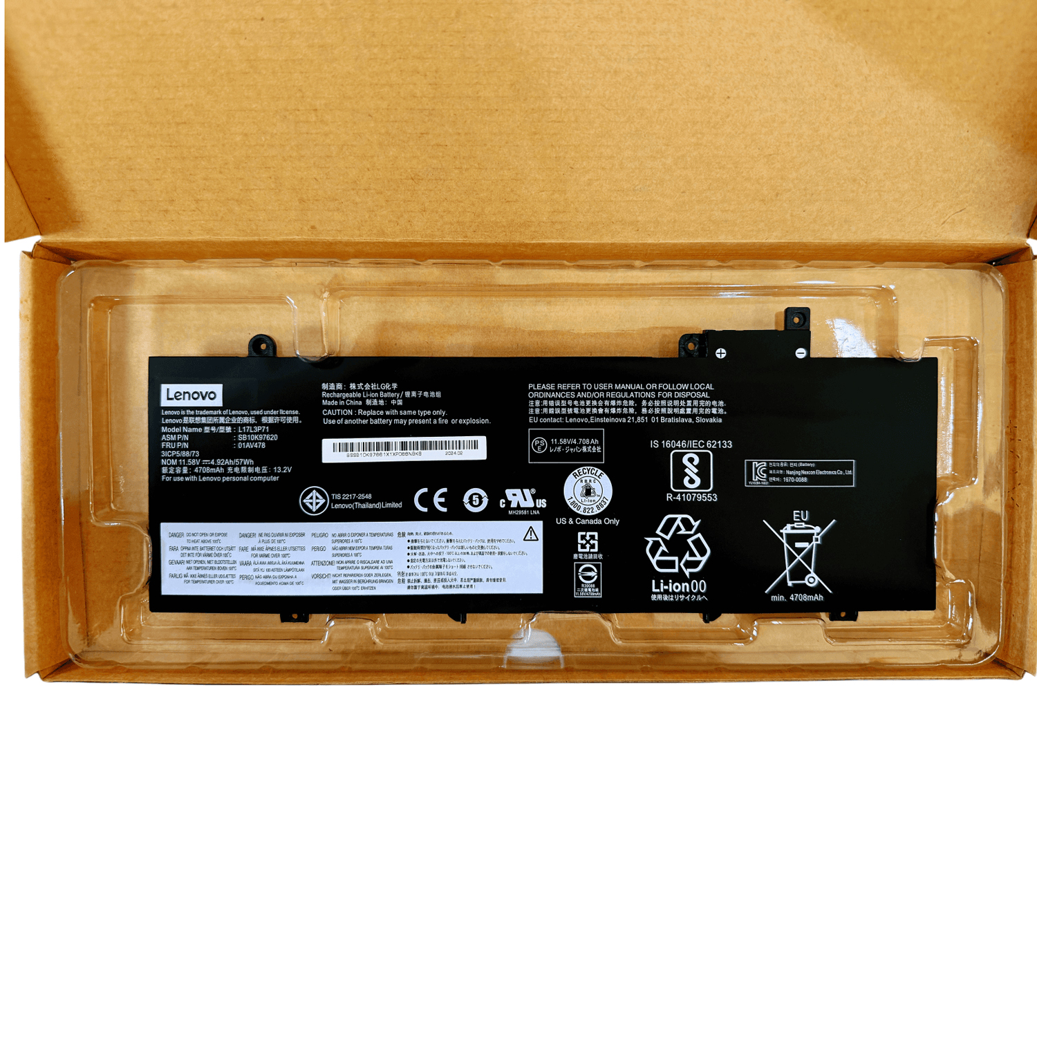 L17L3P71 L17M3P71 Laptop Battery Compatible with Lenovo ThinkPad T480S Series Notebook 01AV478 SB10K97620 01AV479 SB10K97621 L17M3P72 01AV480 SB10K97622 11.58V 57Wh 4920mAh - Image 4