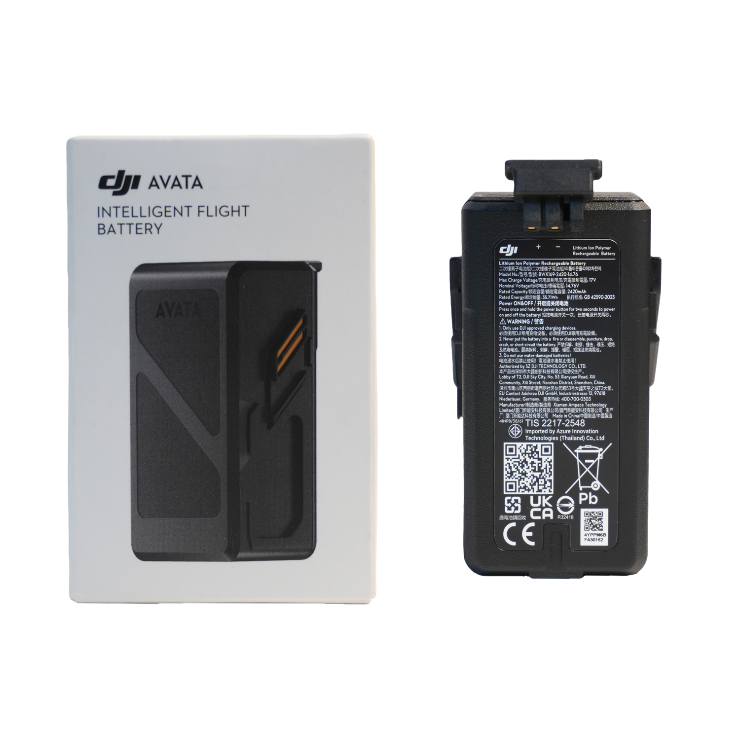 DJI Avata 2 Intelligent Flight Battery, Compatibility Avata 2 - Image 11