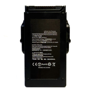 2375mAh Intelligent Flight Battery for DJI Mavic Air 1 Drone