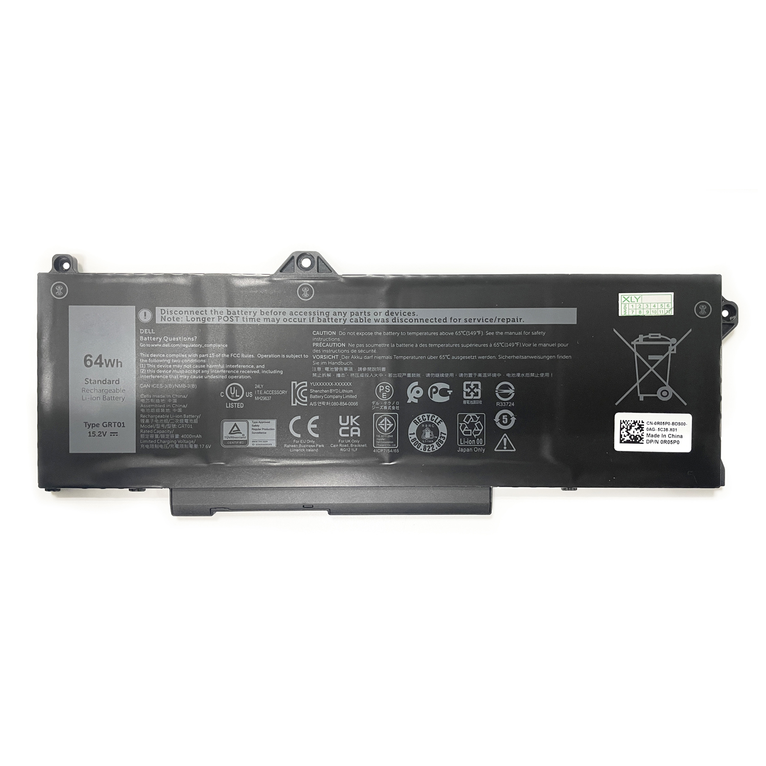 GRT01 R05P0 VXD57 Dell High quality battery High quality battery Laptop Battery for Dell Latitude 5421 5431 5521 5531 Precision 3470 3561 3571 Alienware m17 R5 AMD Series 00P3TJ 0P3TJ 0R05P0 005RGW 05RGW GRTO1 0VXD57 53XPY 53XP7 053XP7 15.2V 64Wh