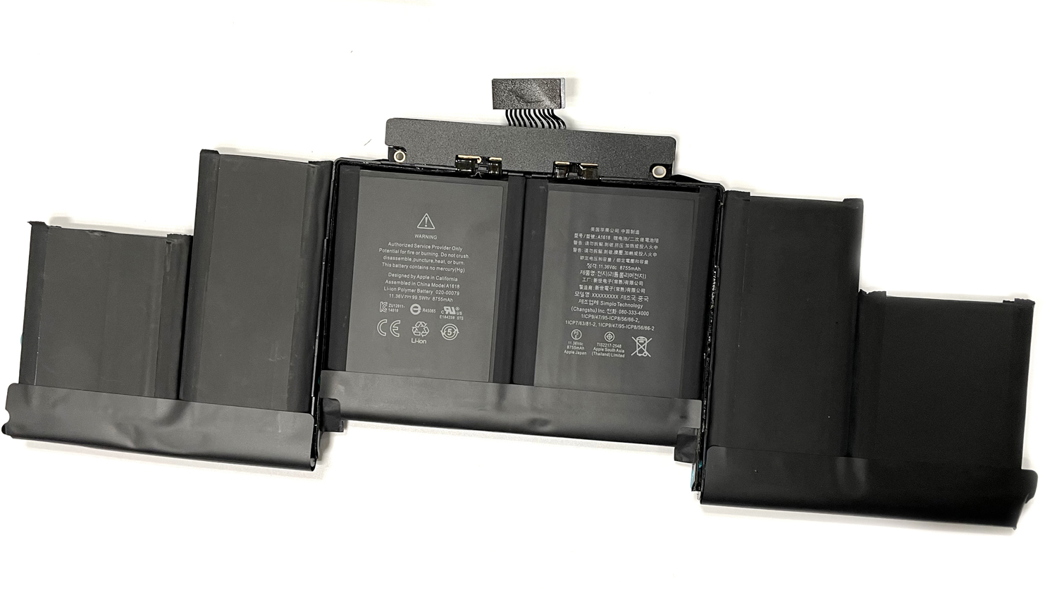 High quality battery A1618 A1494 Replacement Battery for MacBook Pro 15" Retina A1398 (2013-2015) | 020-00079 Compatible - Image 2