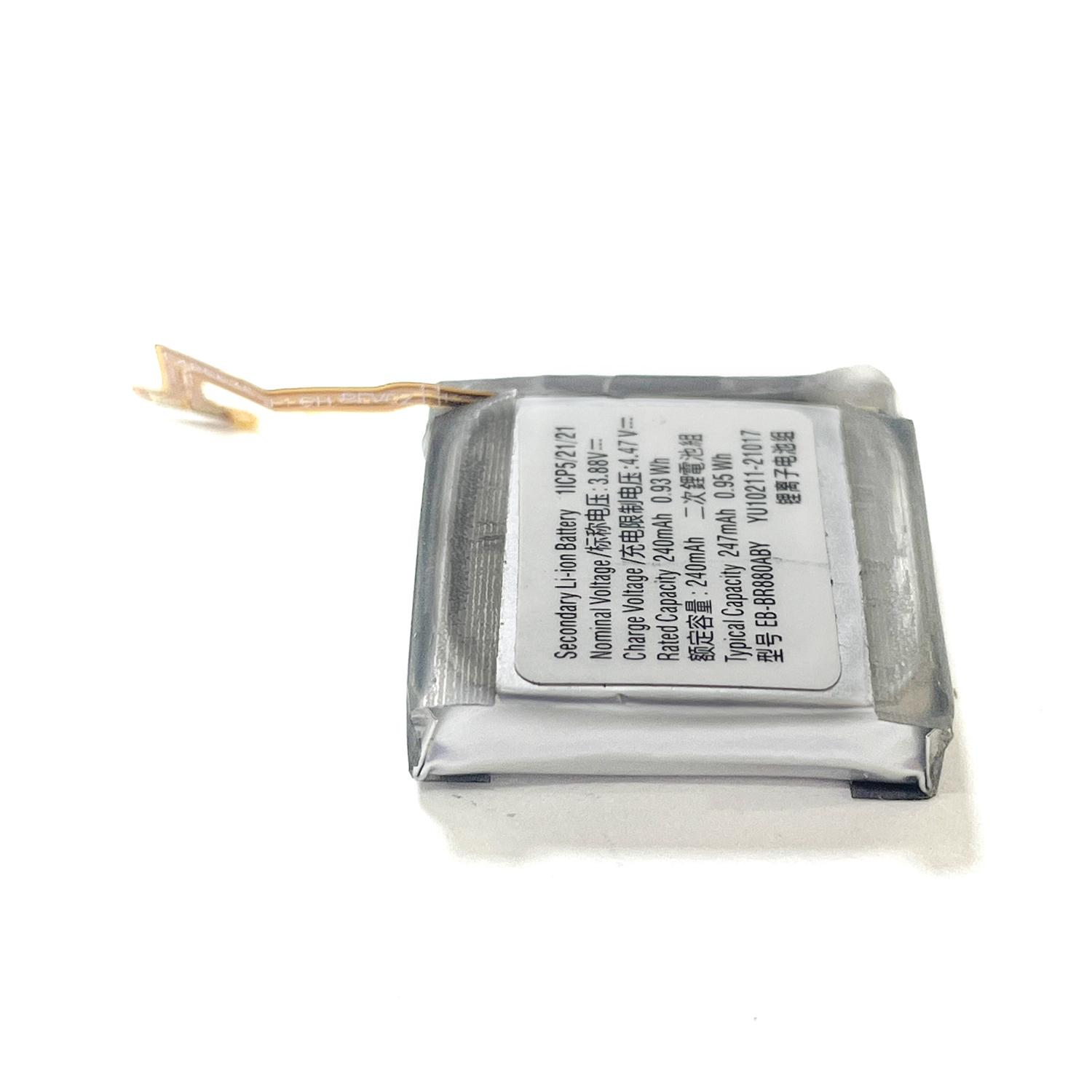 High quality battery EB-BR880ABY Battery for Samsung Galaxy Watch 4 40mm SM-R860 SM-R865 / for Samsung Galaxy Watch 4 Classic 42mm SM-R880 SM-R885 with Repair Tools Set - Image 2