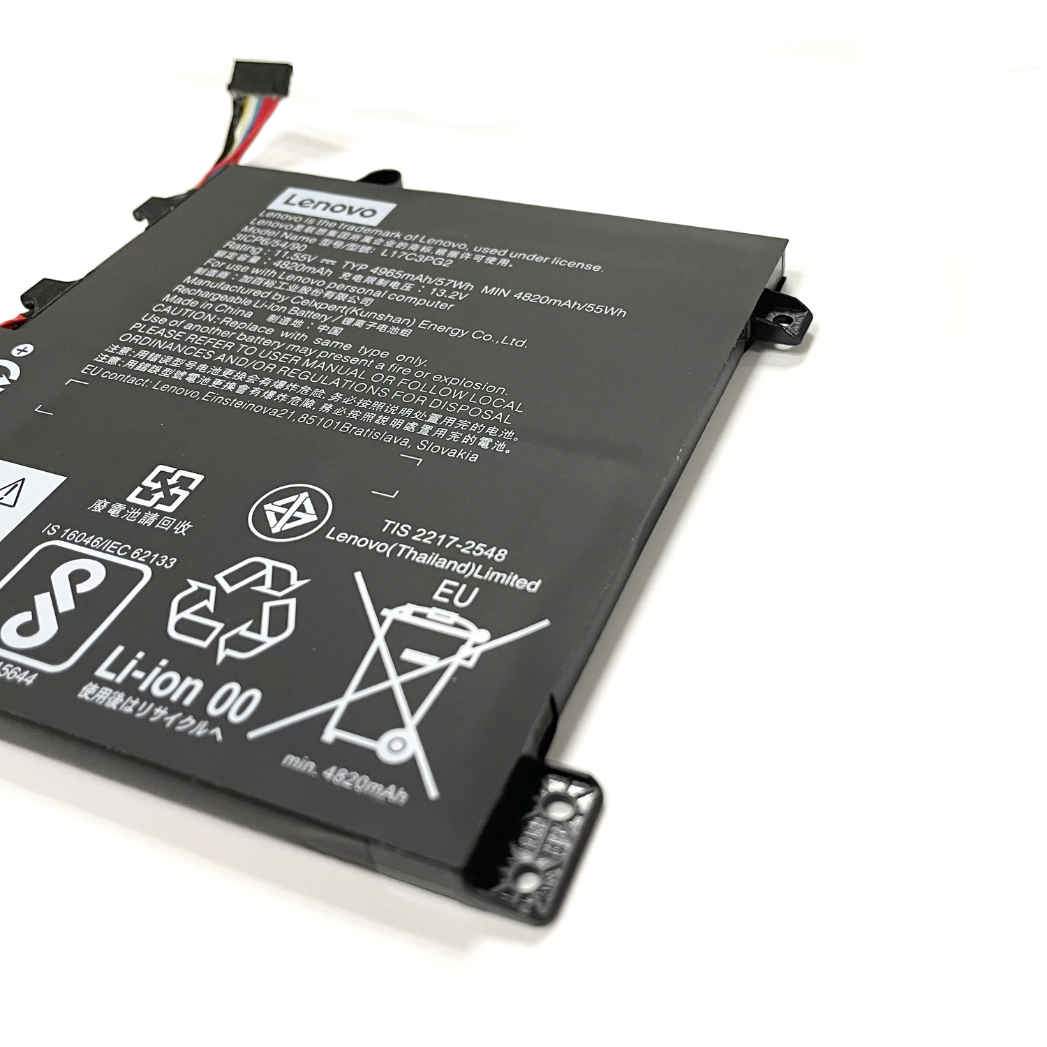 L17M3PG2 Laptop Battery 57Wh 4955mAh 11.55V Compatible with Lenovo Legion Y7000-2019 Y545 Y540-15IRH Y530-15ICH-1060 Series L17C3PG2 5B10T31045 5B10W69457 5B10W67279 5B10Q88559 - Image 3