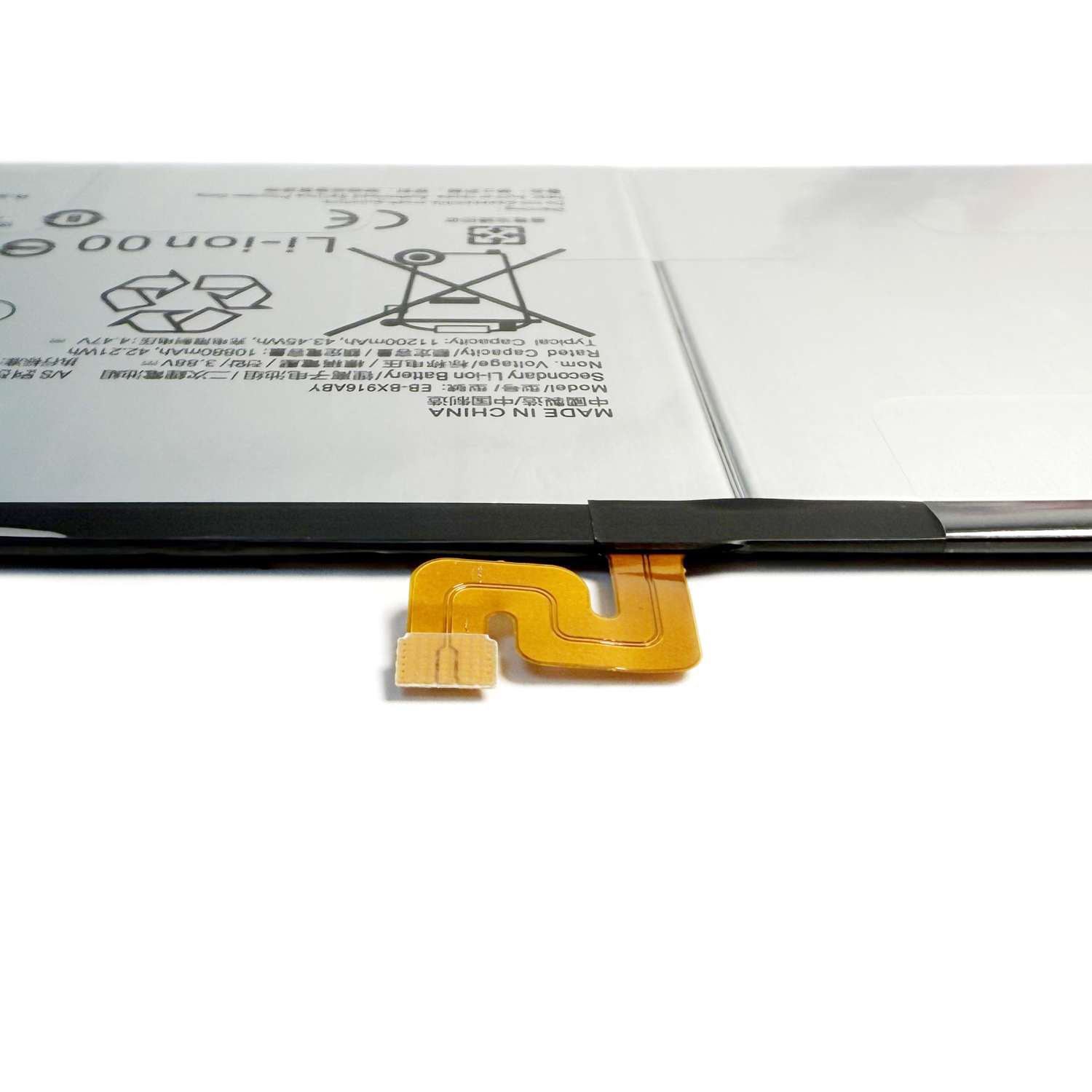 High quality battery Battery EB-BX916ABY Compatible with SAM Tab S9 Ultra 14.6(2023)/X910 - Image 2