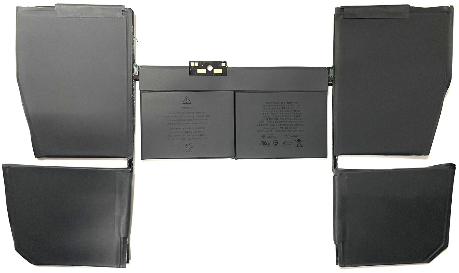 High quality battery A1527 A1705 Replacement Battery for MacBook Retina 12" (2015-2017) | 7.55V 39.71Wh | EMC 2746 2991 3099 - Image 4