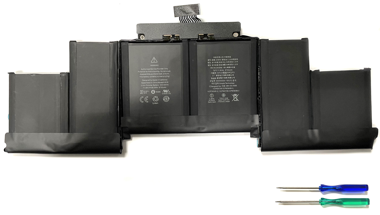 High quality battery A1618 A1494 Replacement Battery for MacBook Pro 15" Retina A1398 (2013-2015) | 020-00079 Compatible