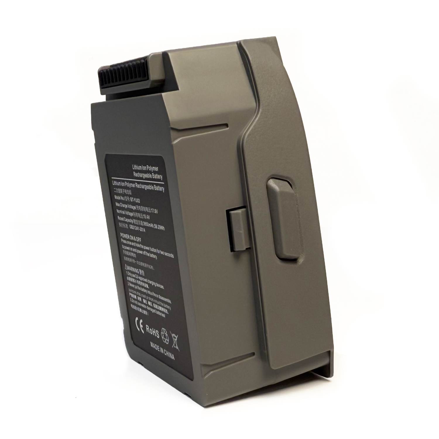 DJI Intelligent Flight Battery for Mavic 2 - Image 2