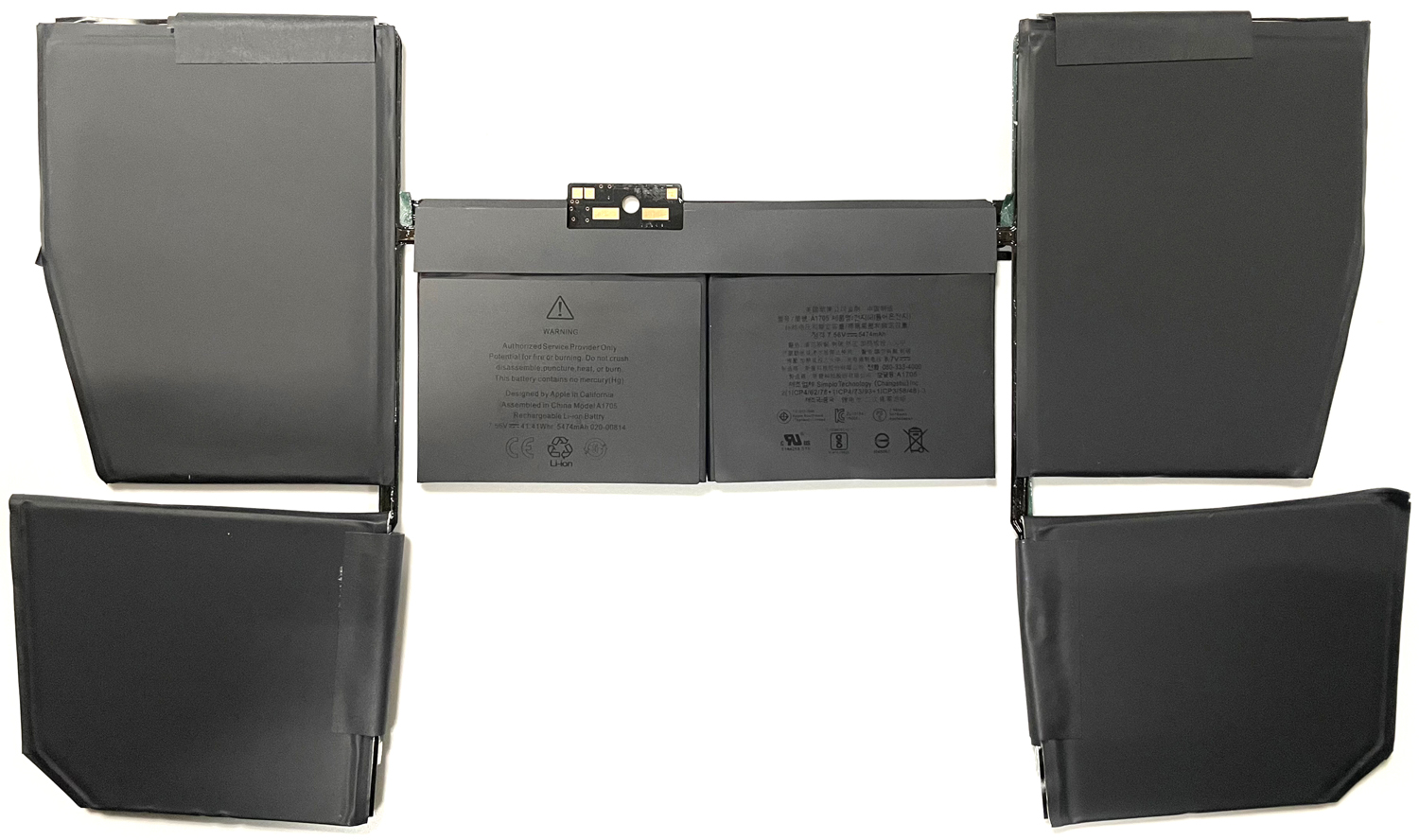 High quality battery A1527 A1705 Replacement Battery for MacBook Retina 12" (2015-2017) | 7.56V 41.41Wh | EMC 2746 2991 3099 - Image 8