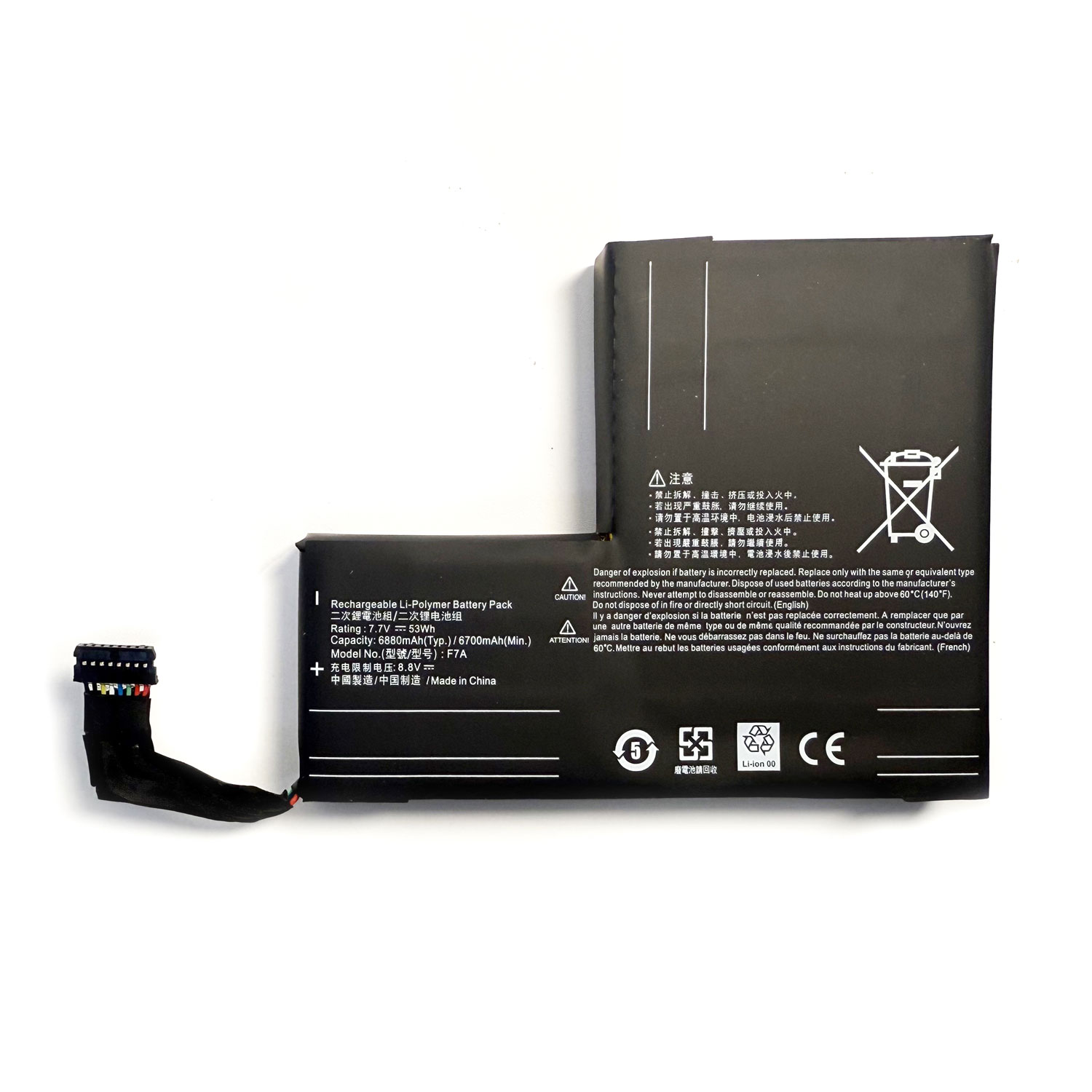 53Wh 6880mAh F7A F7G Battery Replacement for Steam Deck LCD/OLED Handheld Gaming PC Series 2(ICP6/47/36+ICP6/57/80)-2 7.7V