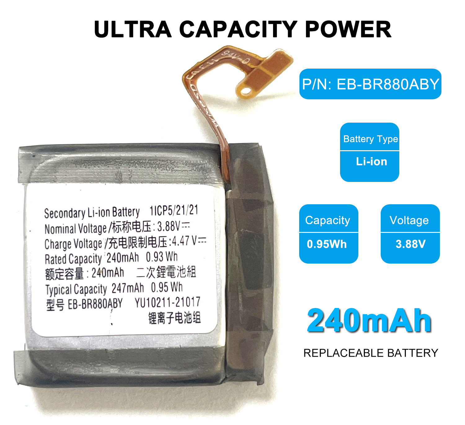 High quality battery EB-BR880ABY Battery for Samsung Galaxy Watch 4 40mm SM-R860 SM-R865 / for Samsung Galaxy Watch 4 Classic 42mm SM-R880 SM-R885 with Repair Tools Set