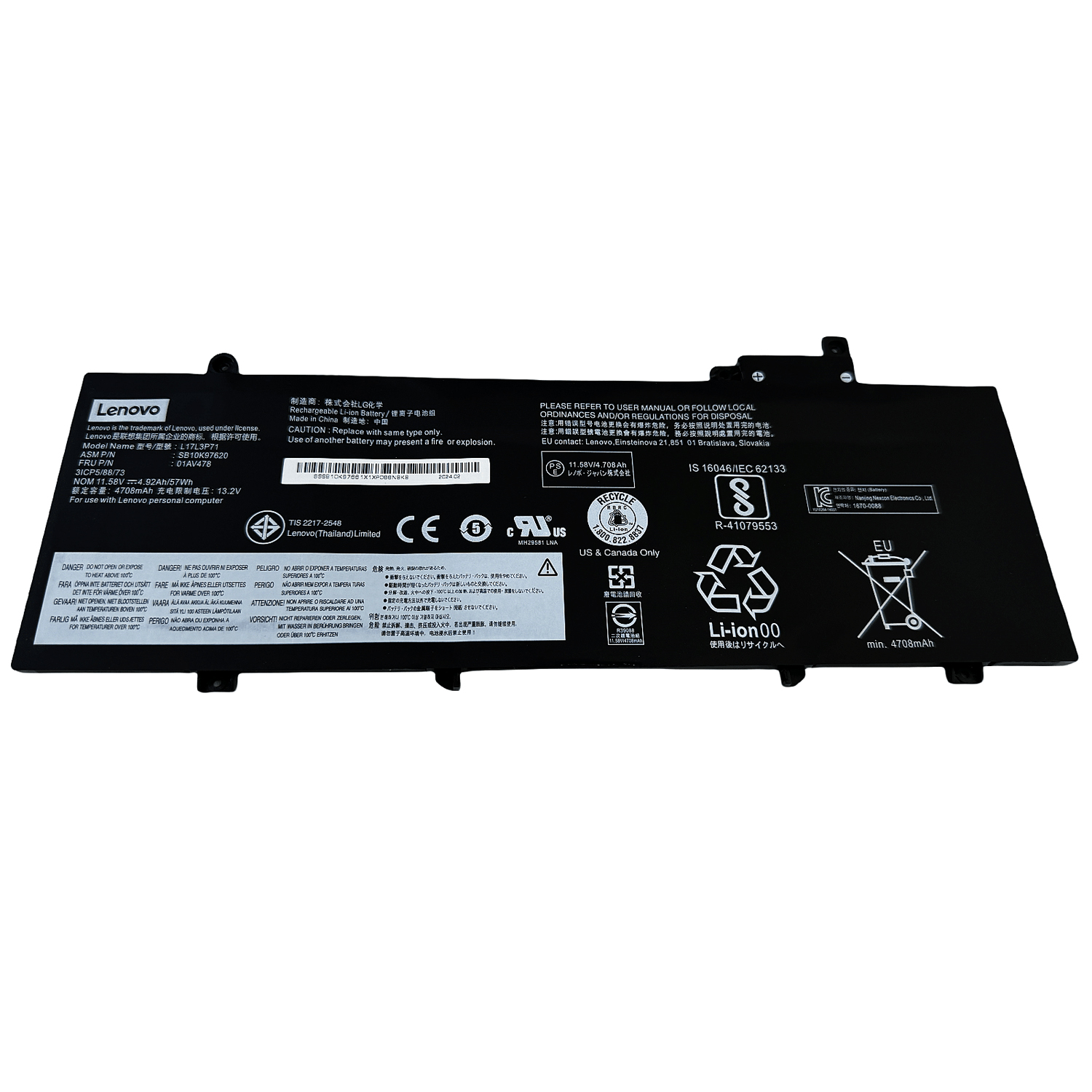 L17L3P71 L17M3P71 Laptop Battery Compatible with Lenovo ThinkPad T480S Series Notebook 01AV478 SB10K97620 01AV479 SB10K97621 L17M3P72 01AV480 SB10K97622 11.58V 57Wh 4920mAh - Image 6