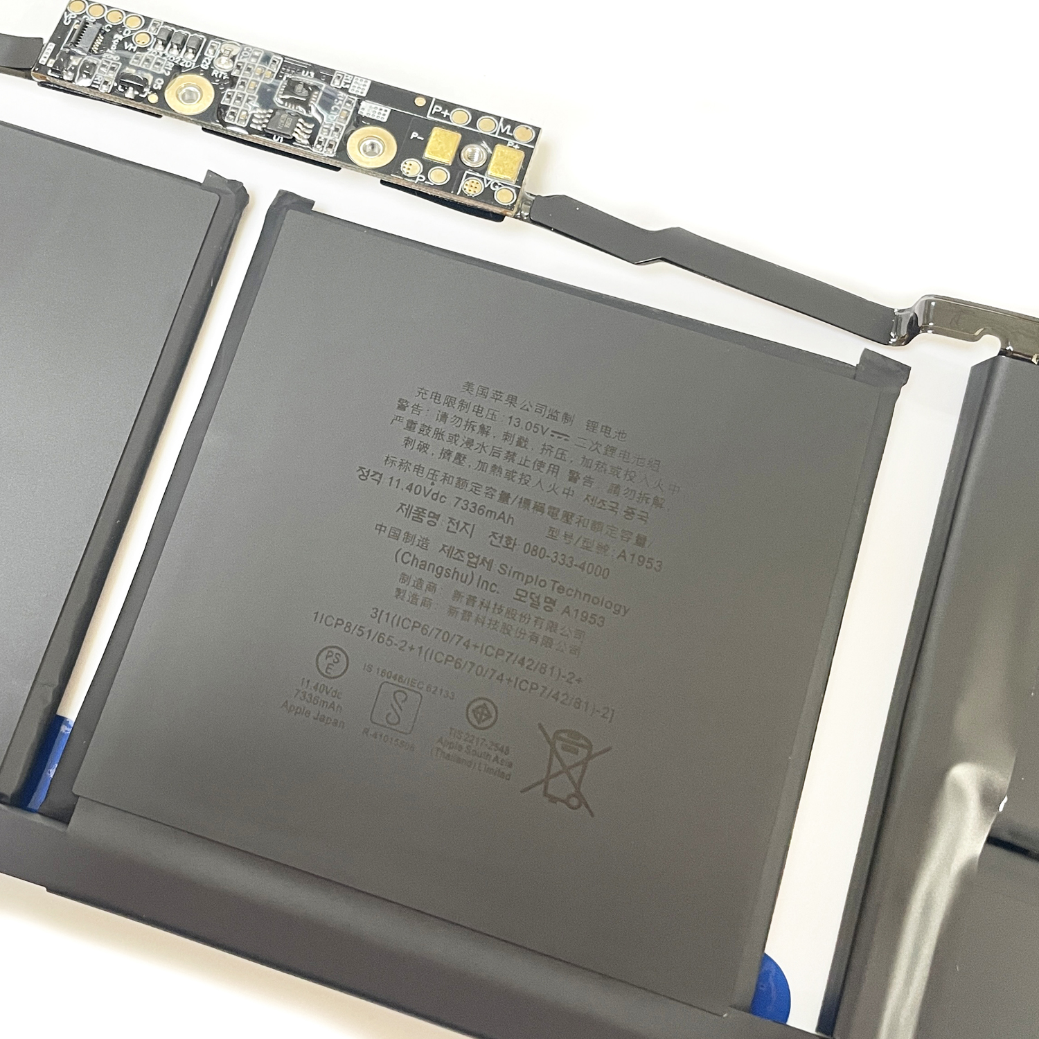 High quality battery A1953 Replacement Battery for MacBook Pro 15" A1990 (2018-2019) | 11.4V 83.6Wh | EMC 3215 3359 | MR942LL/A MV902LL/A Series - Image 5