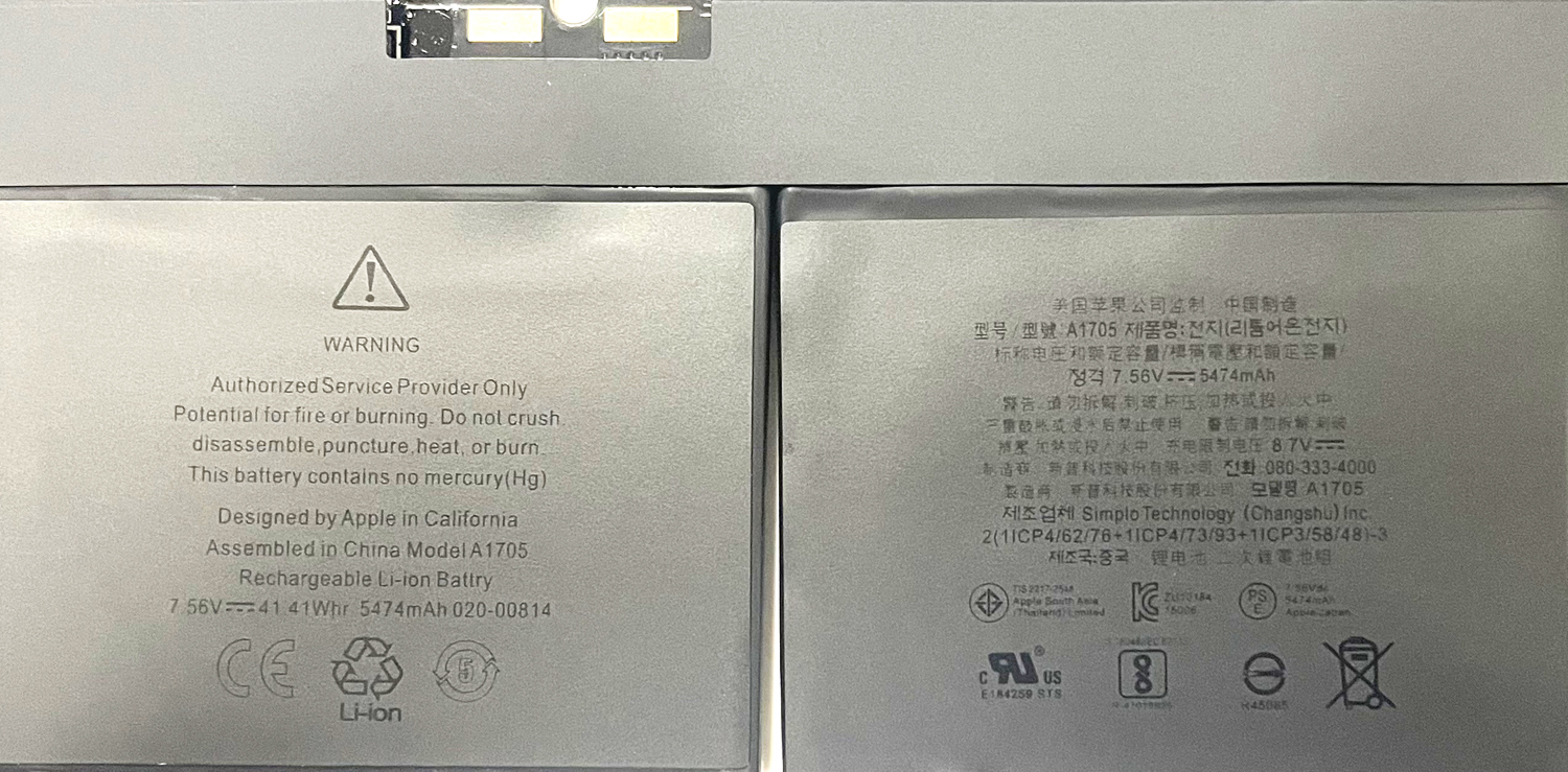 High quality battery A1527 A1705 Replacement Battery for MacBook Retina 12" (2015-2017) | 7.56V 41.41Wh | EMC 2746 2991 3099 - Image 11