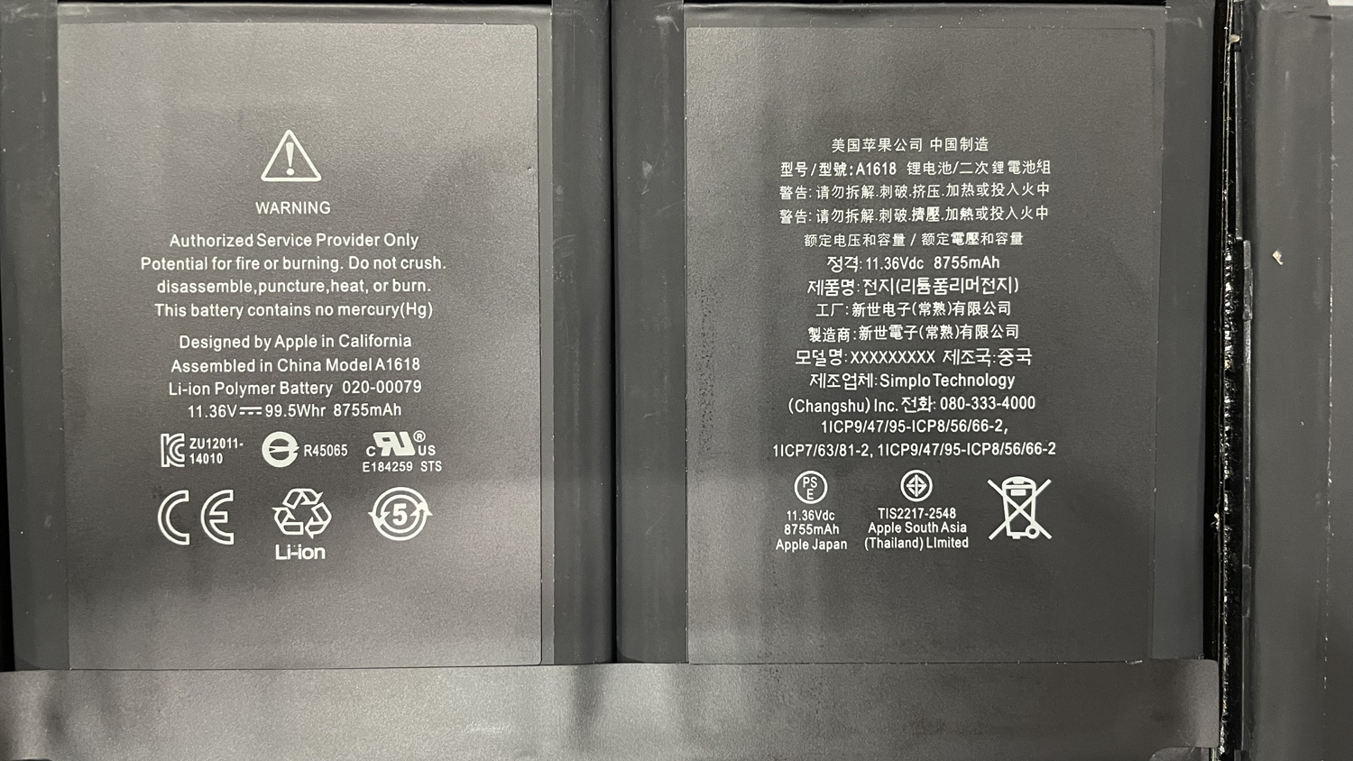 High quality battery A1618 A1494 Replacement Battery for MacBook Pro 15" Retina A1398 (2013-2015) | 020-00079 Compatible - Image 5