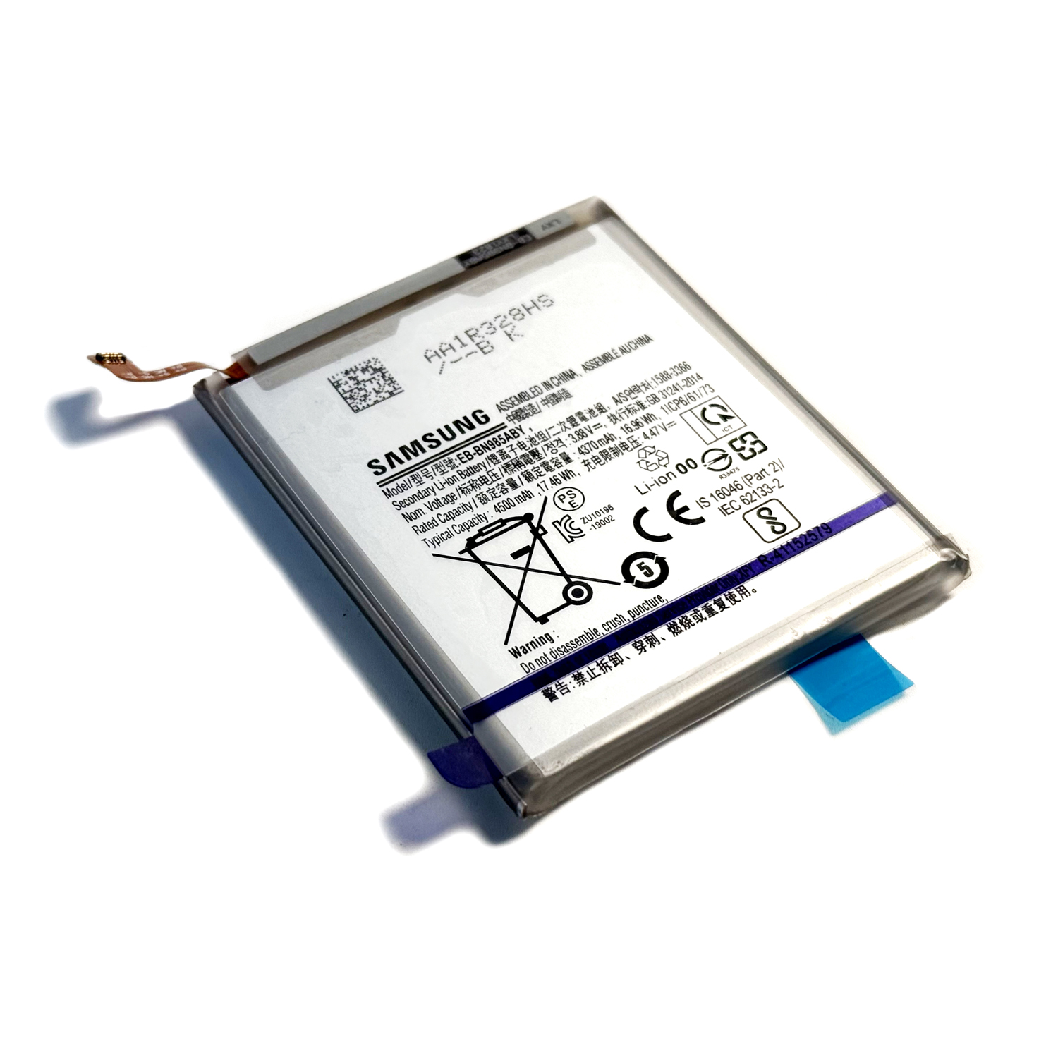 High quality battery Battery EB-BN985ABY Compatible with Galaxy Note 20 Ultra 5G SM-N985F SM-N986F SM-N986B/DS with Repair Tool Kit - Image 5