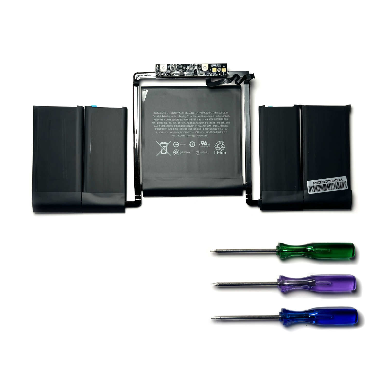 High quality battery A1819 Replacement Battery for MacBook Pro 13" A1706 (2016-2017) | 11.4V 49.2Wh | EMC 3071 3163