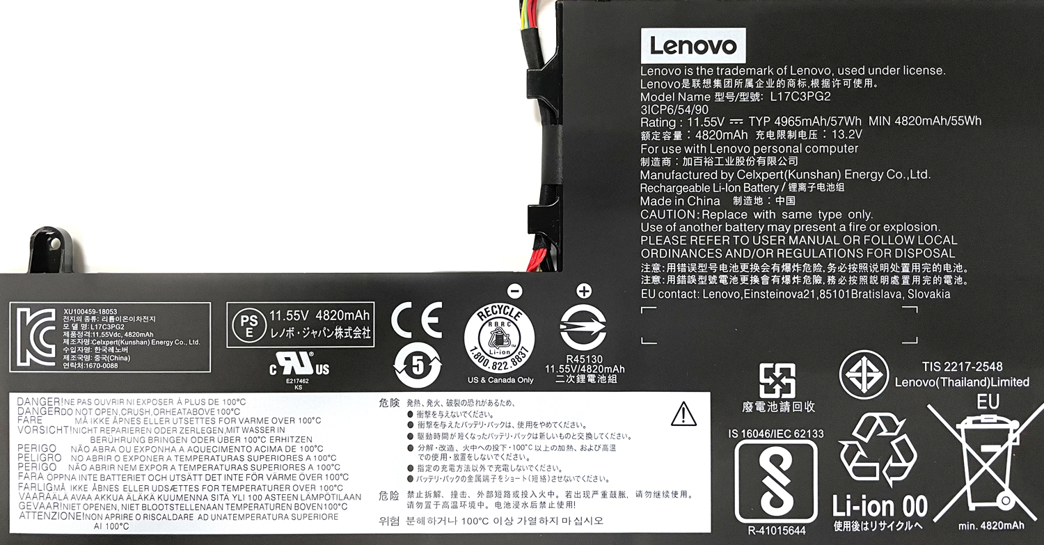 L17M3PG2 Laptop Battery 57Wh 4955mAh 11.55V Compatible with Lenovo Legion Y7000-2019 Y545 Y540-15IRH Y530-15ICH-1060 Series L17C3PG2 5B10T31045 5B10W69457 5B10W67279 5B10Q88559 - Image 7