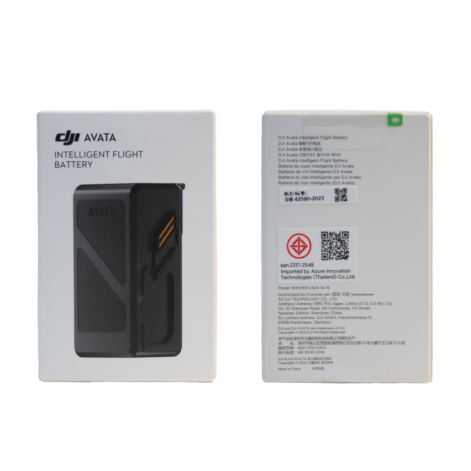 DJI Avata 2 Intelligent Flight Battery, Compatibility Avata 2 - Image 10
