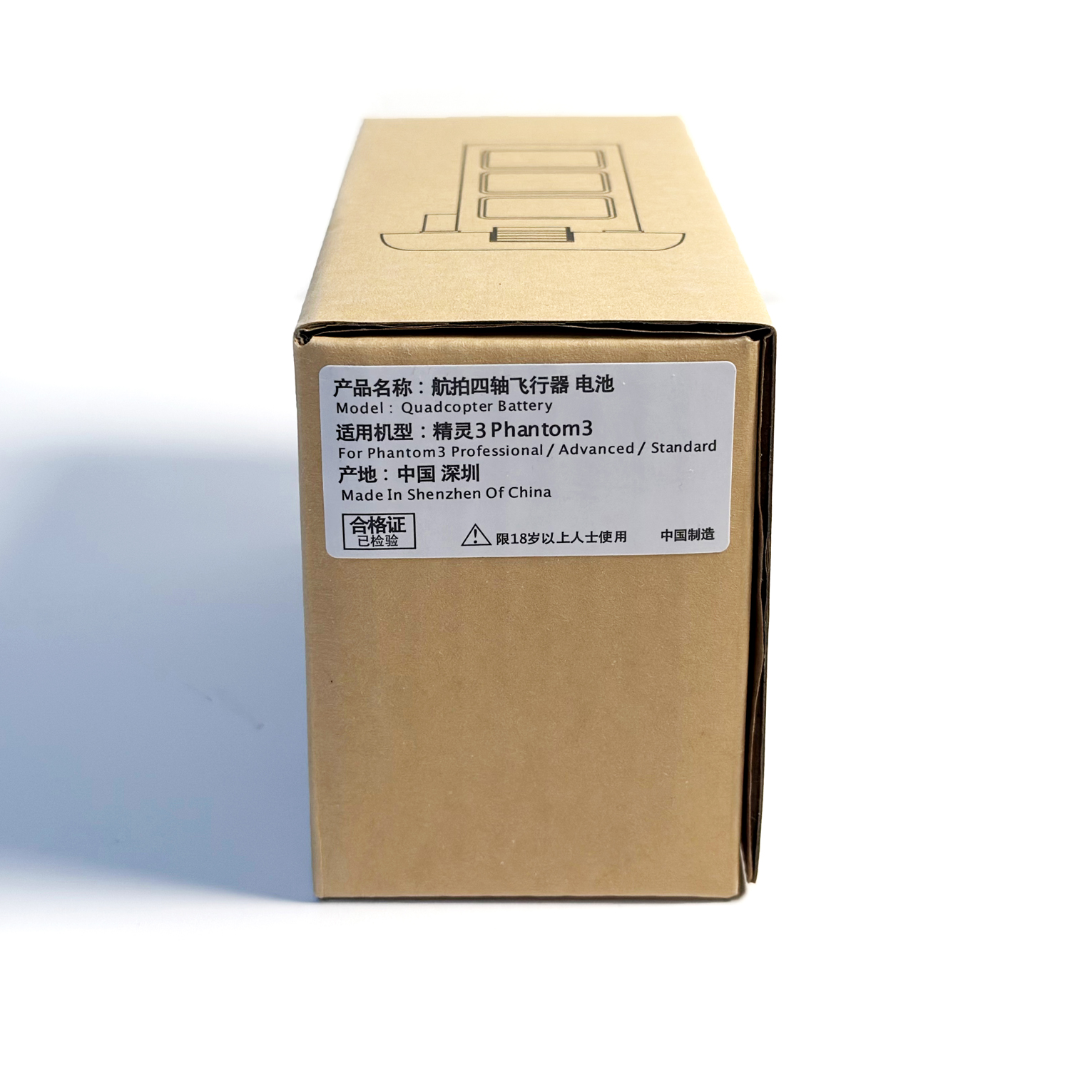 4500mAh Phantom 3 Intelligent Battery For DJI Phantom 3 SE Professional Advanced Standard Drone - Image 6