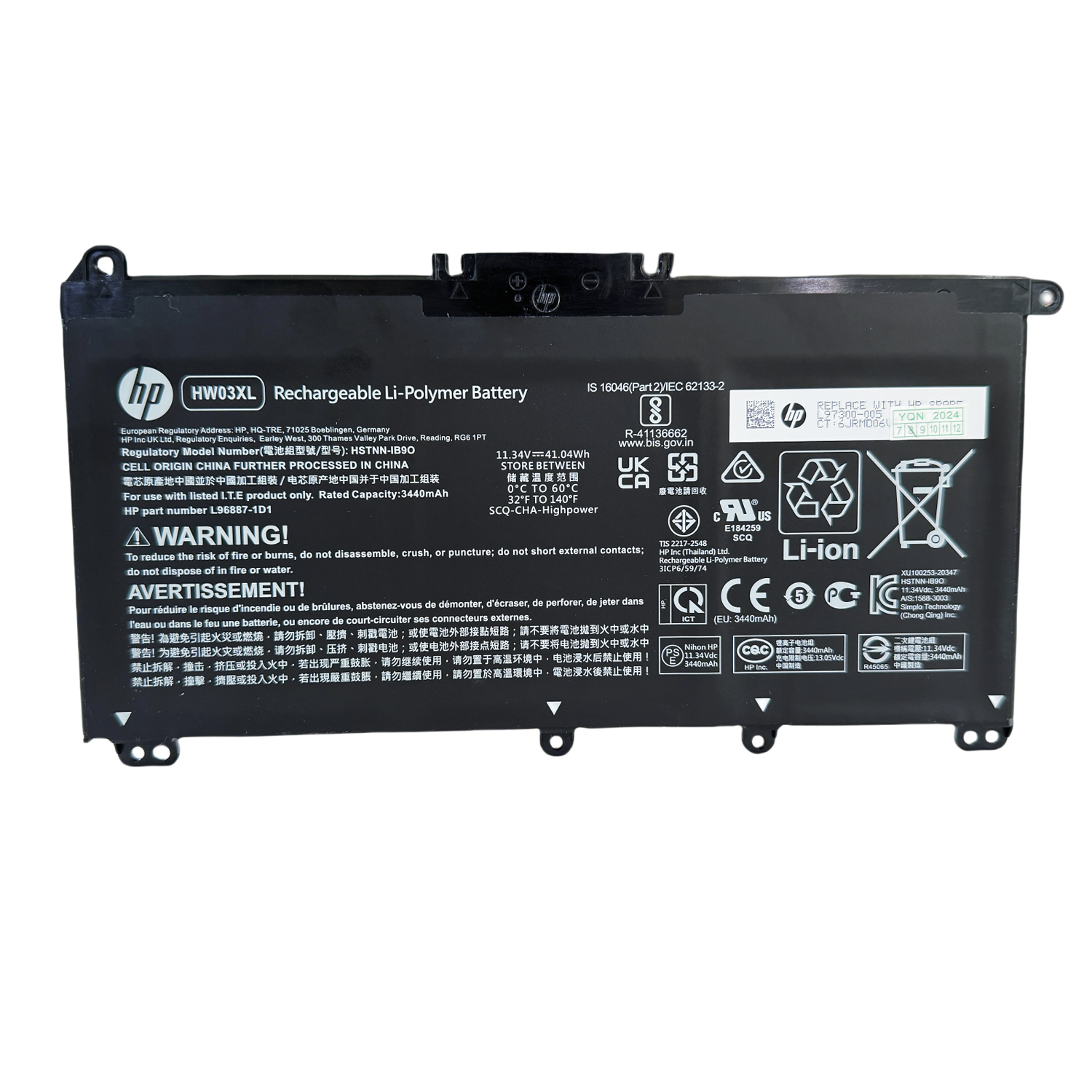 Genuine JC04/JC03 Laptop Battery for HP 15-bs0xx, 17-bs0xx, 15-bw Series – Reliable Replacement