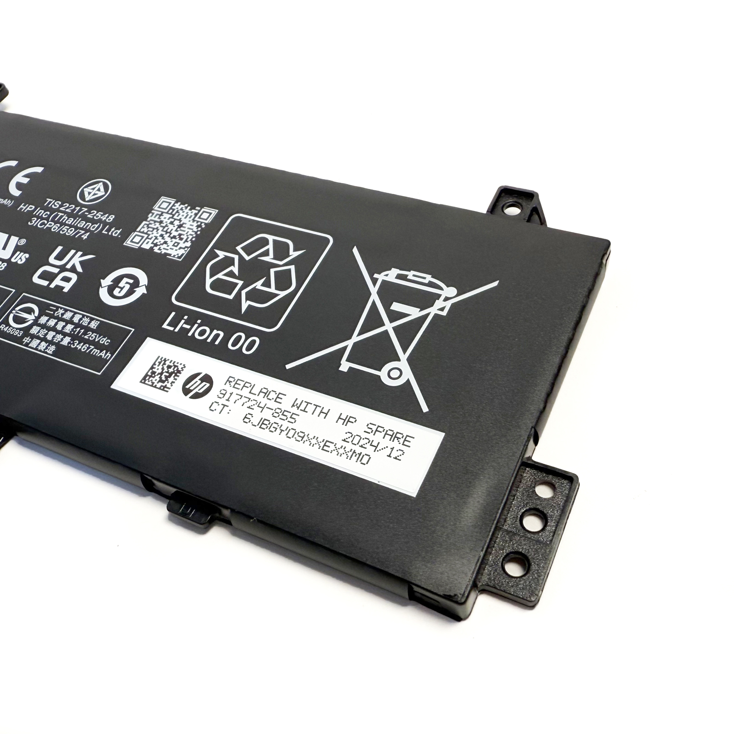 High quality battery AE03XL Laptop Battery for HP 245 G10 / 240 G10 / 246 G10 / 250 G10 / 255 G10 / 256 G10 14-EE 14Z-EM 14-EM 14T-EP 14-EP 15-FC 15Z-FC 15-FD 15T-FD Series TPN-DB1N HSTNN-WB0D - Image 2