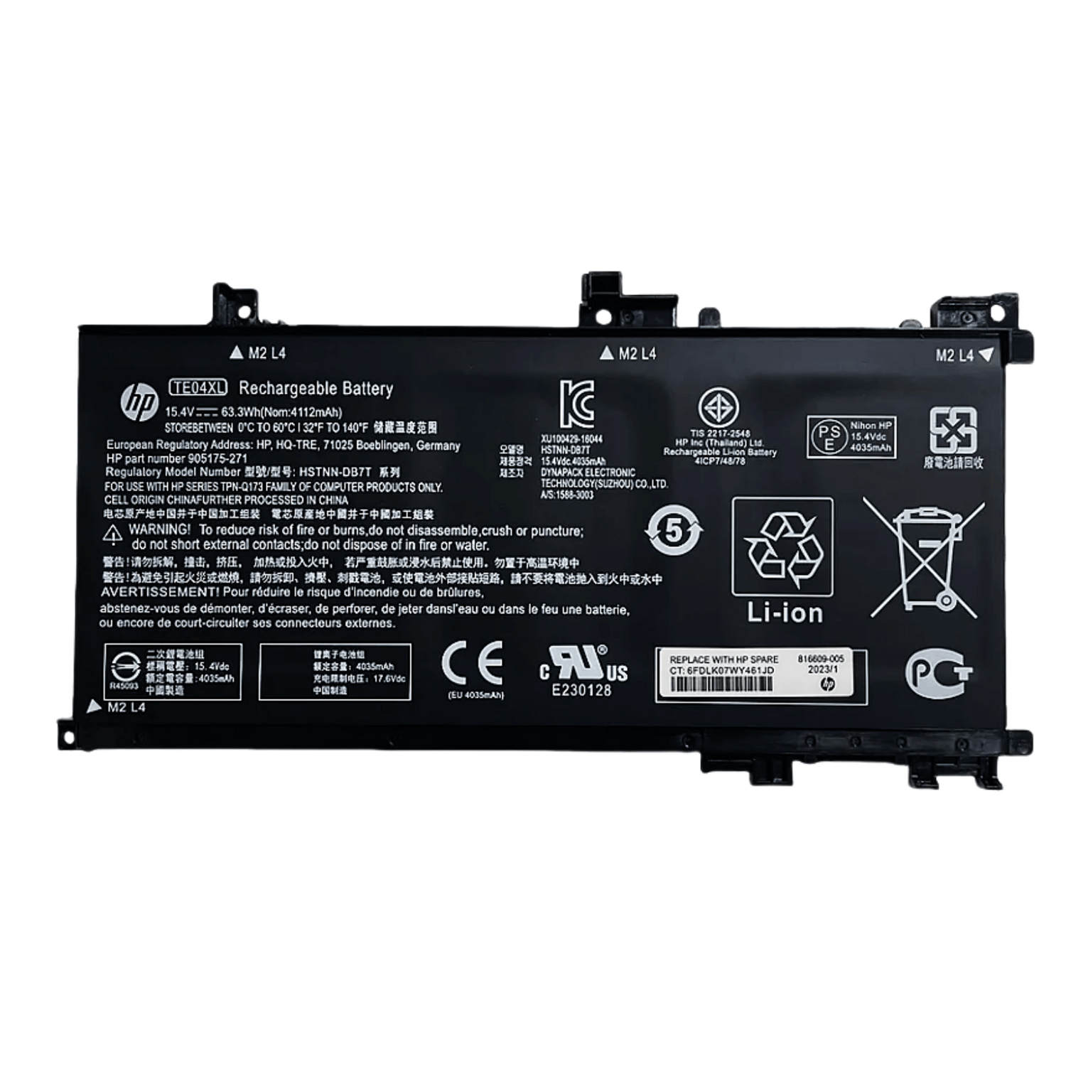 Genuine TE04XL Laptop Battery for HP Omen 15-AX & Pavilion 15-BC Series – 15.4V 63.3Wh