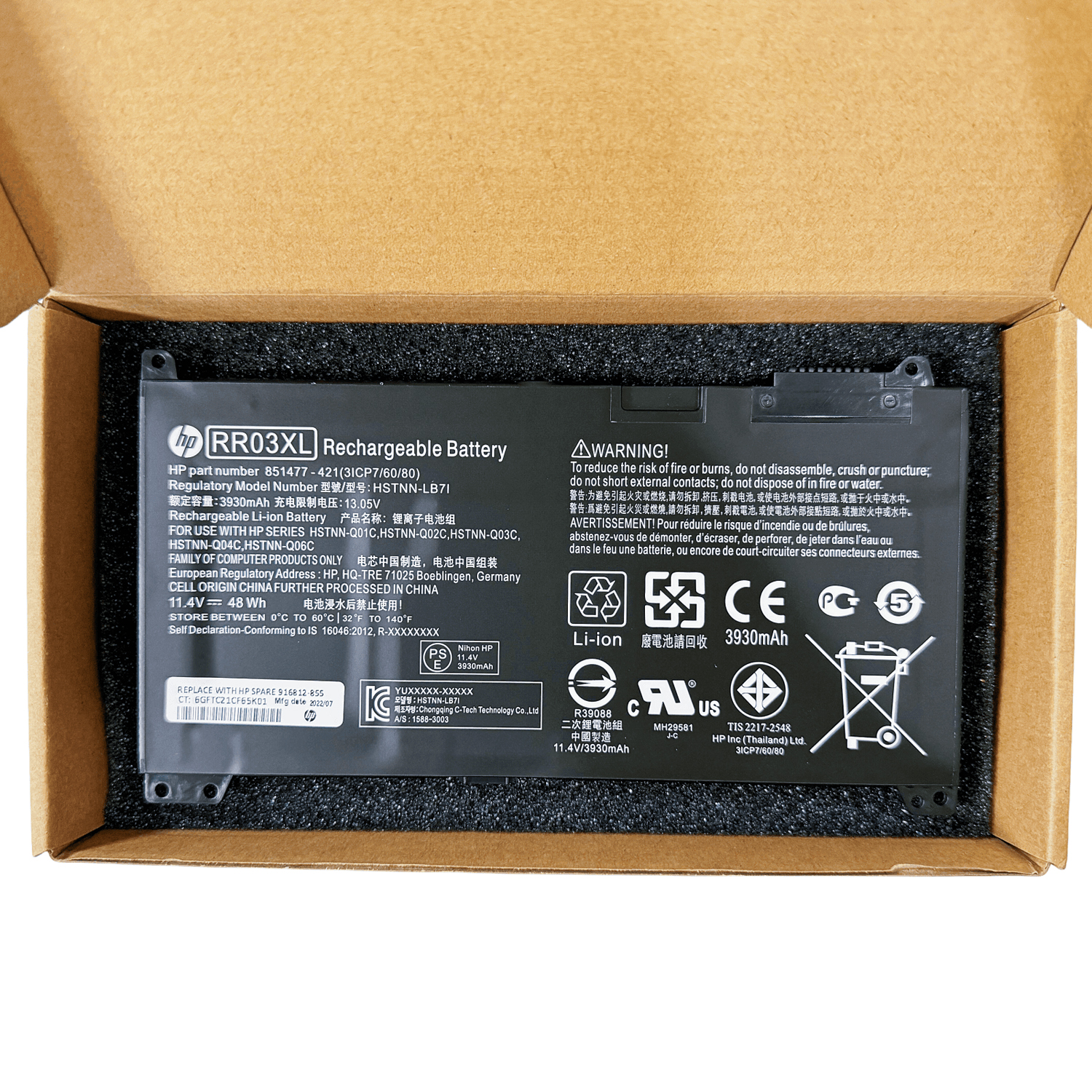 High quality battery RR03XL Laptop Battery for HP Probook 440 G4 440 G5 450 G4 450 G5 470 G4 470 G5 430 G4 430 G5 455 G4 455 G5 Mobile Thin Client MT20 MT21 serie 11.4V 3930mAh 48Wh - Image 5