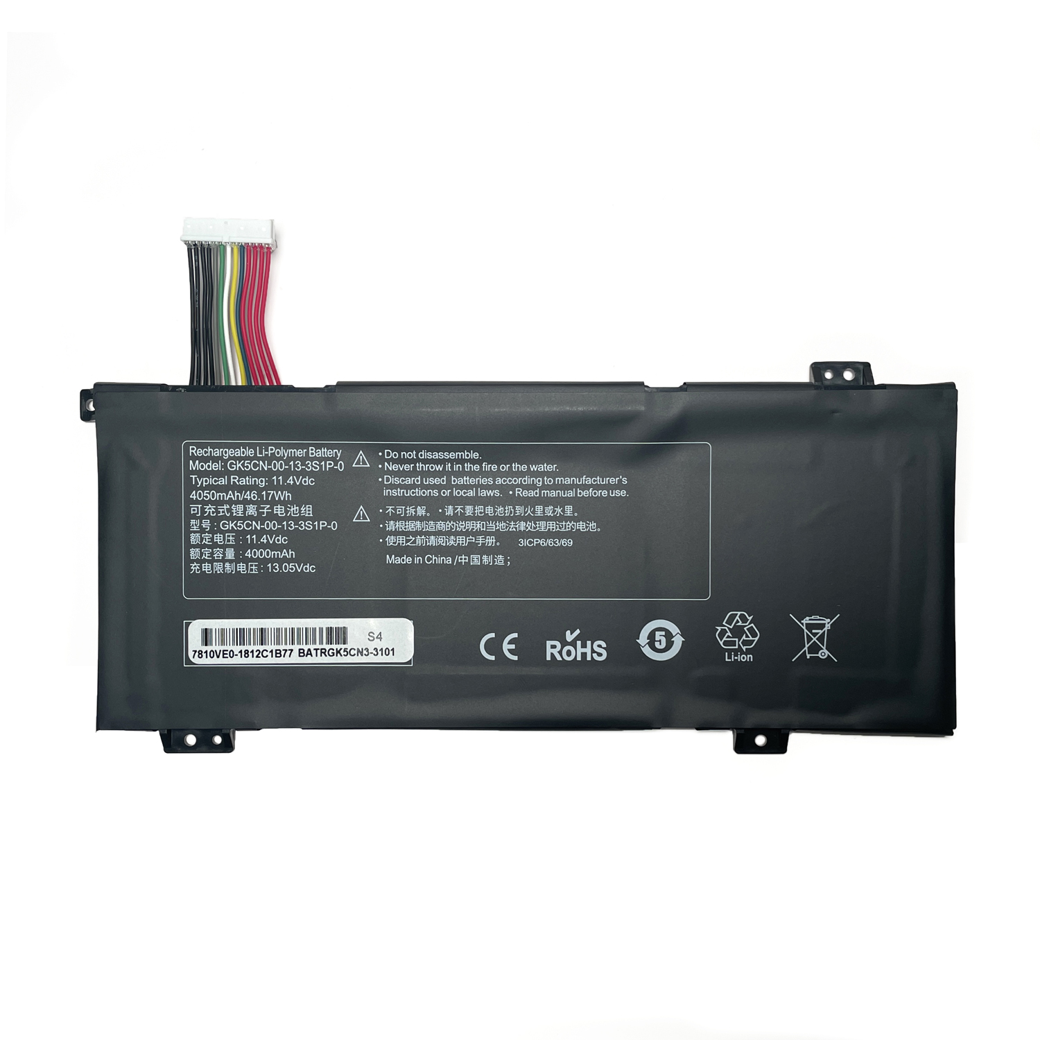 New 11.4V 46.74Wh 4100mAh GK5CN-00-13-3S1P-0 Battery Replacement for Getac GK5CN5Z GK7CN6S Series