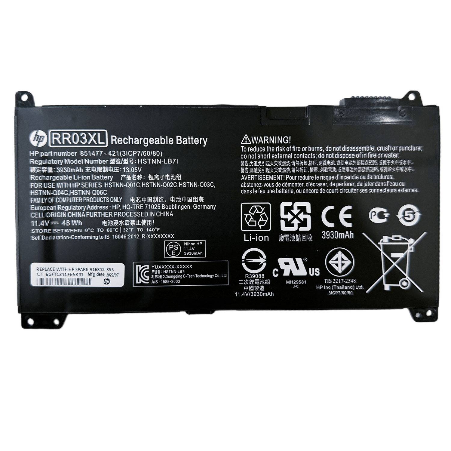 Genuine RR03XL Laptop Battery for HP ProBook 440/450/470 & Mobile Thin Client MT Series
