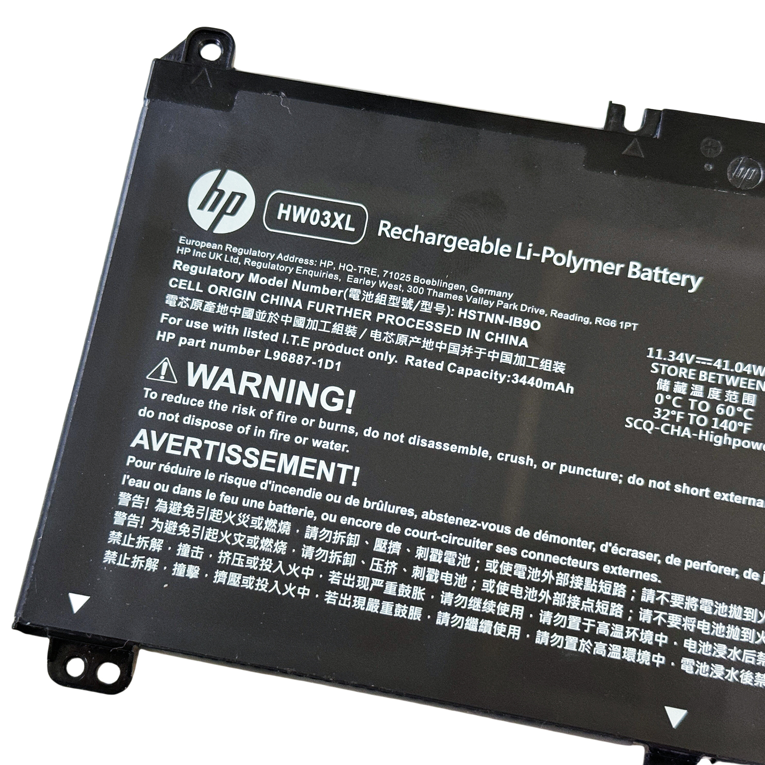 High quality battery HW03XL HW03 Laptop Battery for HP Pavilion 15-EG 15-EH 15T-EG 15Z-EH 17-CN 17-CP 17S-CU 17T-CN 17Z-CP 15-eg0010nr 15-eg0xxx 15-eh0000ns 17-cn0xxx 17-cn0010nr 17-cp1797nr 17-cp0011ds HSTNN-IB90 41.04Wh - Image 4