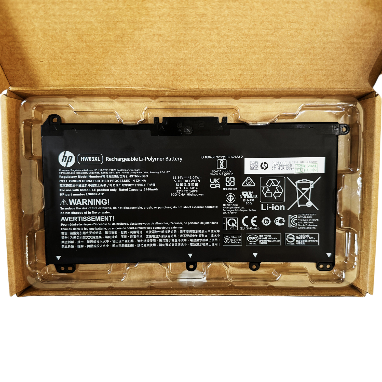 Genuine JC04/JC03 Laptop Battery for HP 15-bs0xx, 17-bs0xx, 15-bw Series – Reliable Replacement
