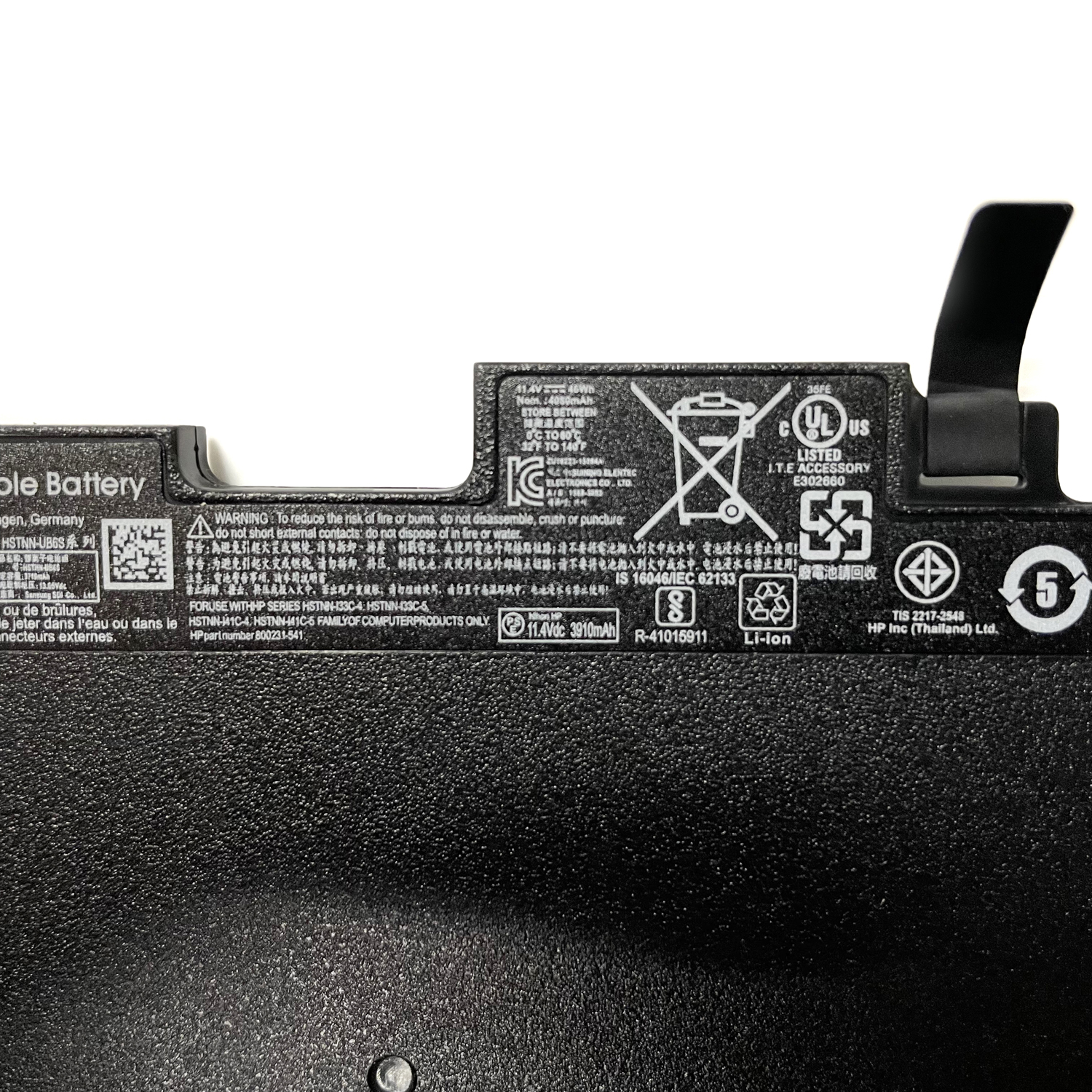 High quality battery CS03XL Battery Compatible with HP Elitebook 745 755 840 848 850 G3 G4, ZBook 15u G3 G4 Laptop, P/N: HSTNN-UB6S HSTNN-IB6Y 800231-141 800513-001 800231-1C1 CS03046XL