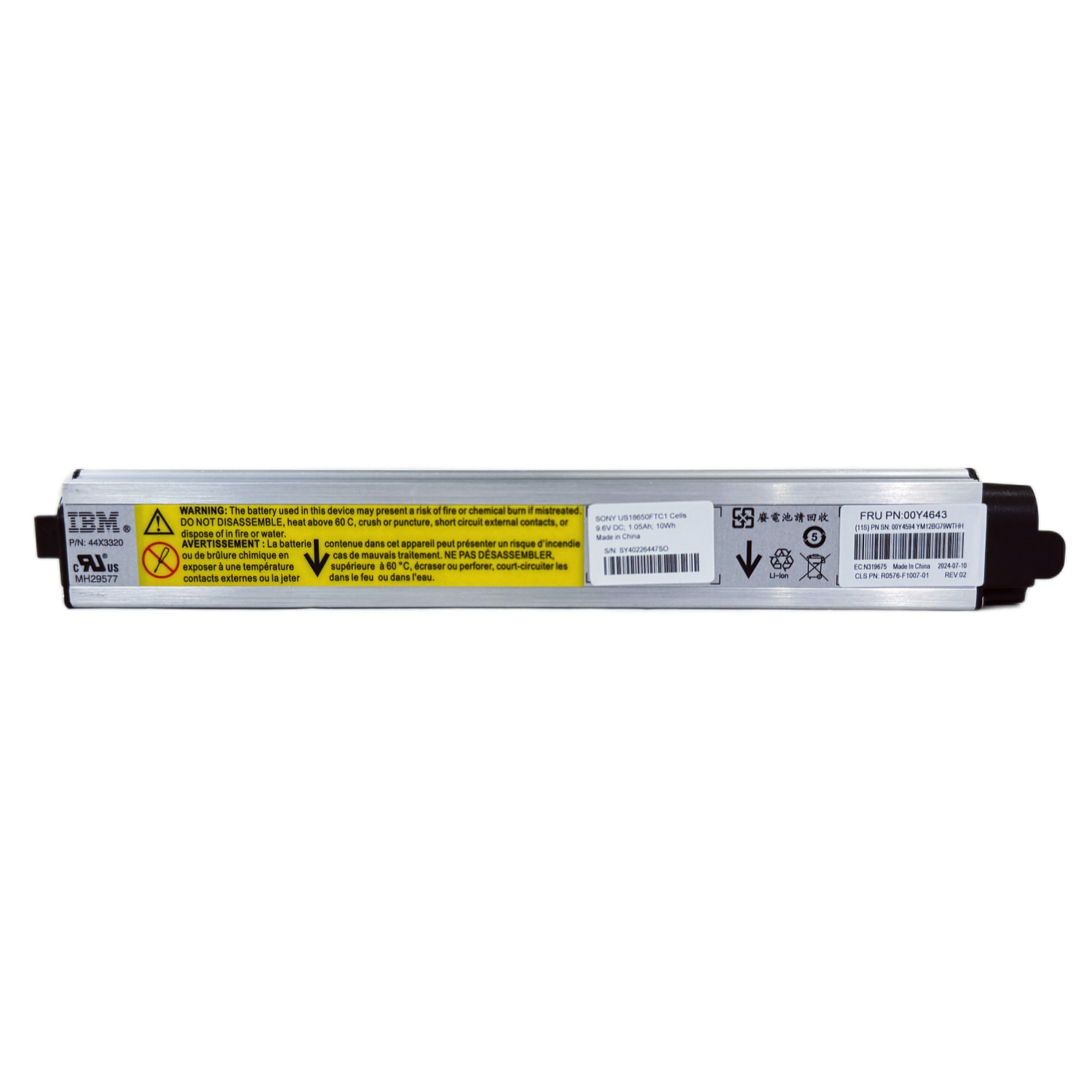 IBM 90Y7632 Node Canister Battery | Compatible with IBM V3500 V3700 V5000