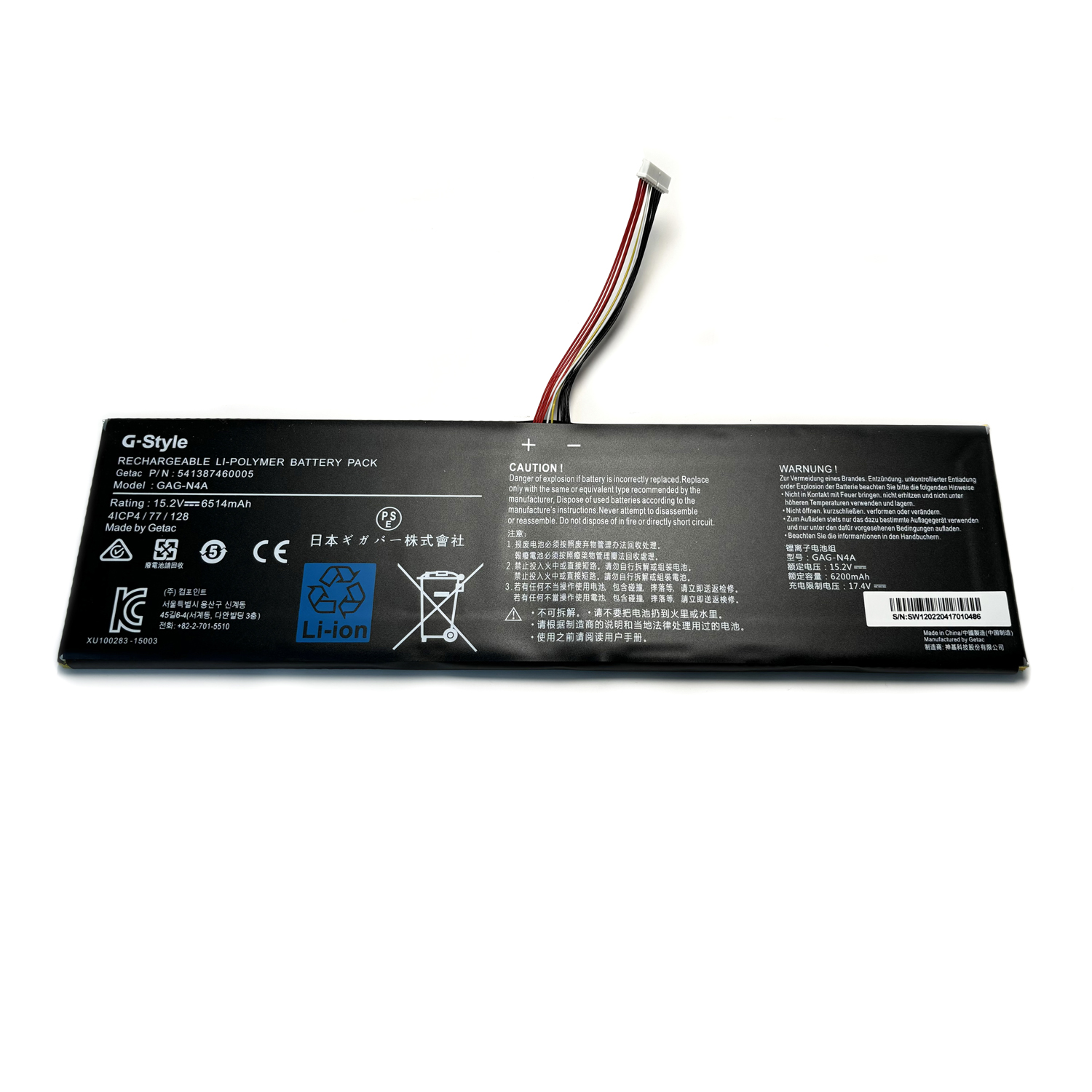 Genuine GAG-N4A Laptop Battery for Gigabyte Aorus 15 & 17 Series | Reliable Power Replacement