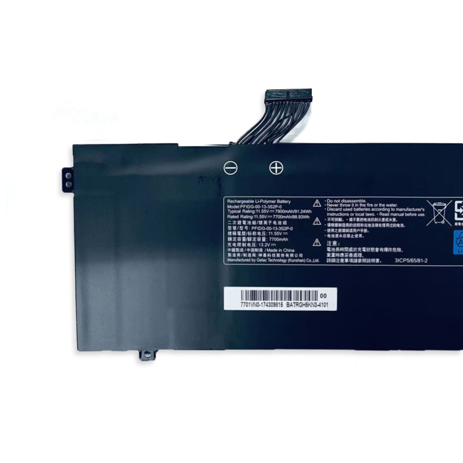 Replacement PFIDG-00-13-3S2P-0 / PFIDG-03-17-3S2P-0 Laptop Battery for Eluktronics MAX-17, Schenker S1 Plus, VIA 15, Tuxedo Pulse 15 – 11.55V 91.24Wh