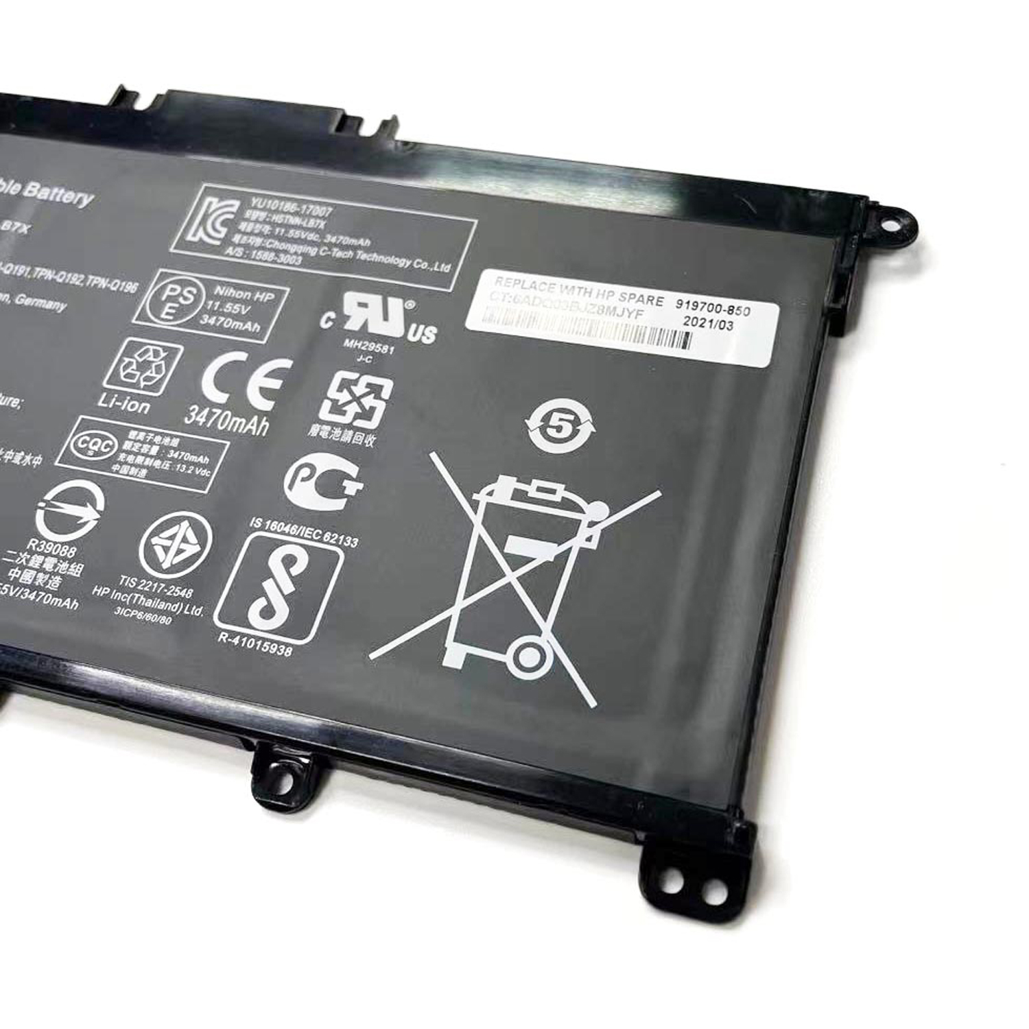 High quality battery TF03XL Battery TF03041XL for HP Pavilion 15-CC 15-CD 14-BK Series:15-cc154cl 15-cc060wm 15-cc152od 15-cc055od 15-cd040wm;17-AR007CA 17-AR050WM 920046-121 421 541 920070-855 HSTNN-IB7Y LB7J LB7X UB7J - Image 3
