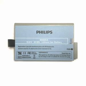 Genuine M4605A Battery for Philips MP20–MP90 Patient Monitors | Reliable Medical Power Solution