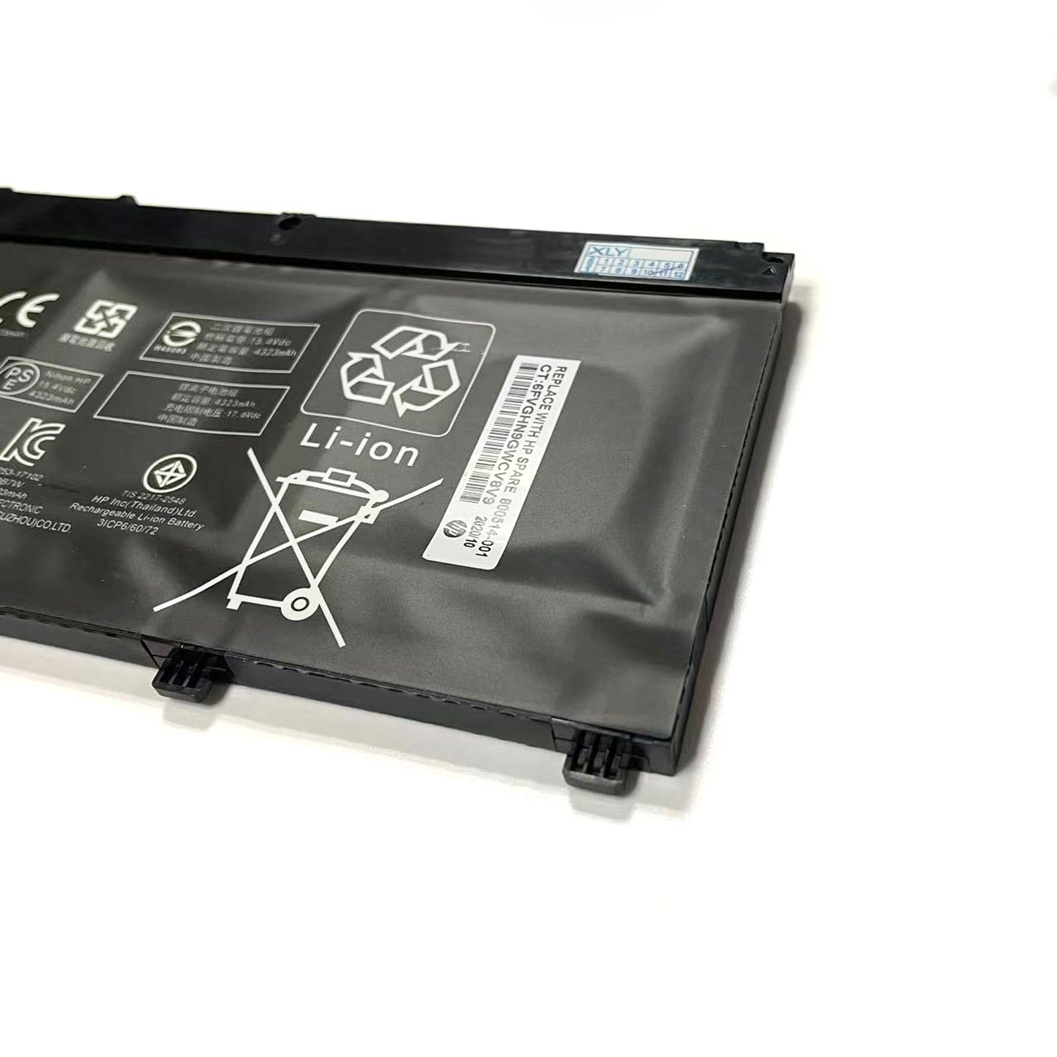 High quality battery SR04XL Battery for HP Omen 15-ce0xx 15-dc0xxx 15-dc1xxx 17-cb0xxx Pavilion 15-cb0xx ZBook 15v G5 15-ce021ng 15-ce003nl 15-ce010nl 15-ce005ns 15-ce005ns 15-ce005ns 33ns 15-dc1109nf 917724-855 - Image 5