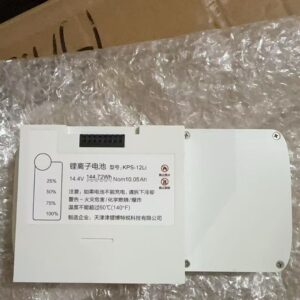 Medharts CP5s Series 12-Cell KPS-12Li Portable Oxygen Concentrator Battery for High-Altitude Travel