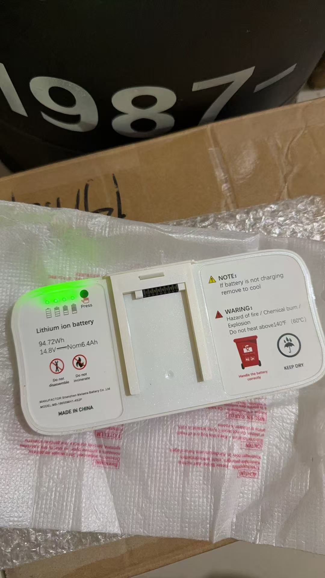 High quality battery KPC-8 KPC-9 KPC-10 Kuben Portable Oxygen Machine Replacement Batteries