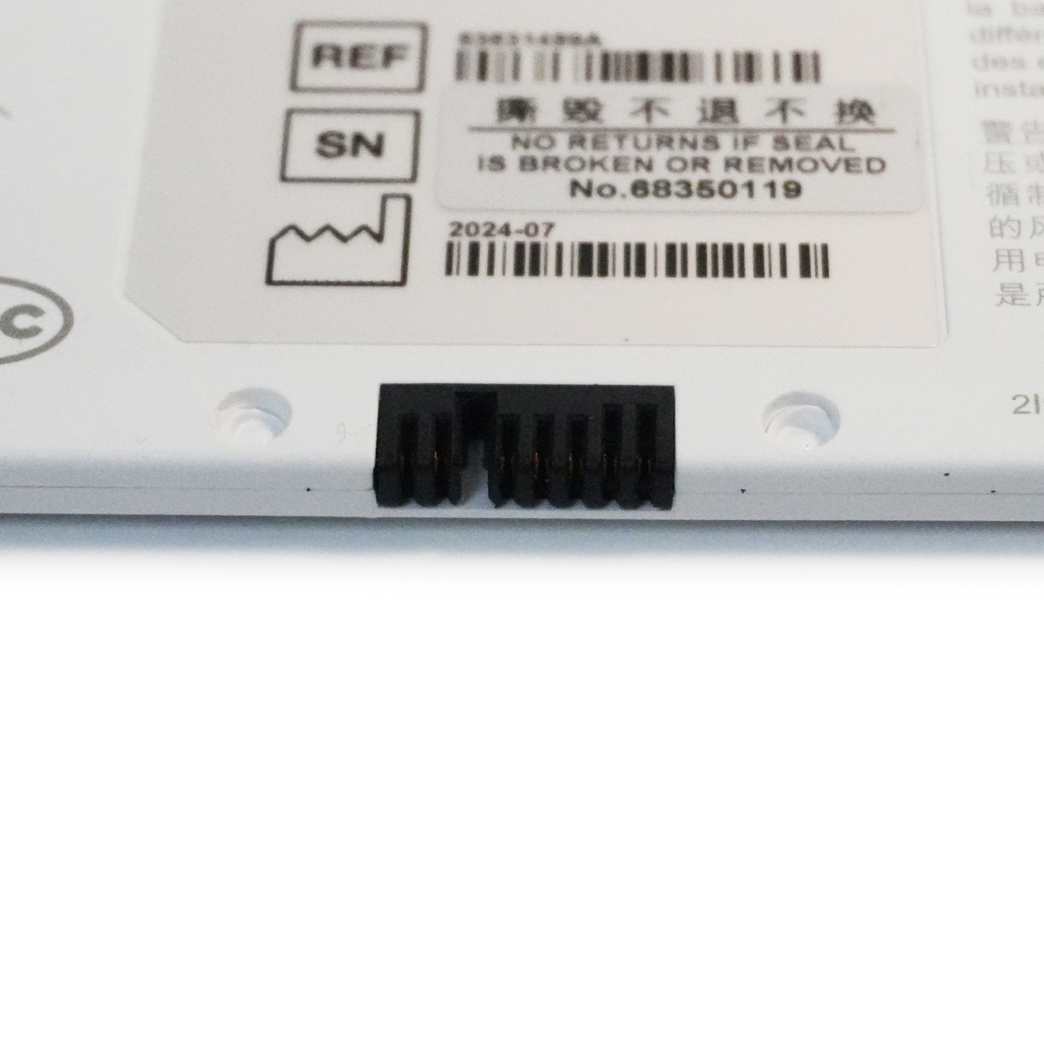 High quality battery EZ Flat Panel Detector Battery for TRIXELL 3543PR REF 63631489A | Medical Imaging Replacement Power Pack - Image 5