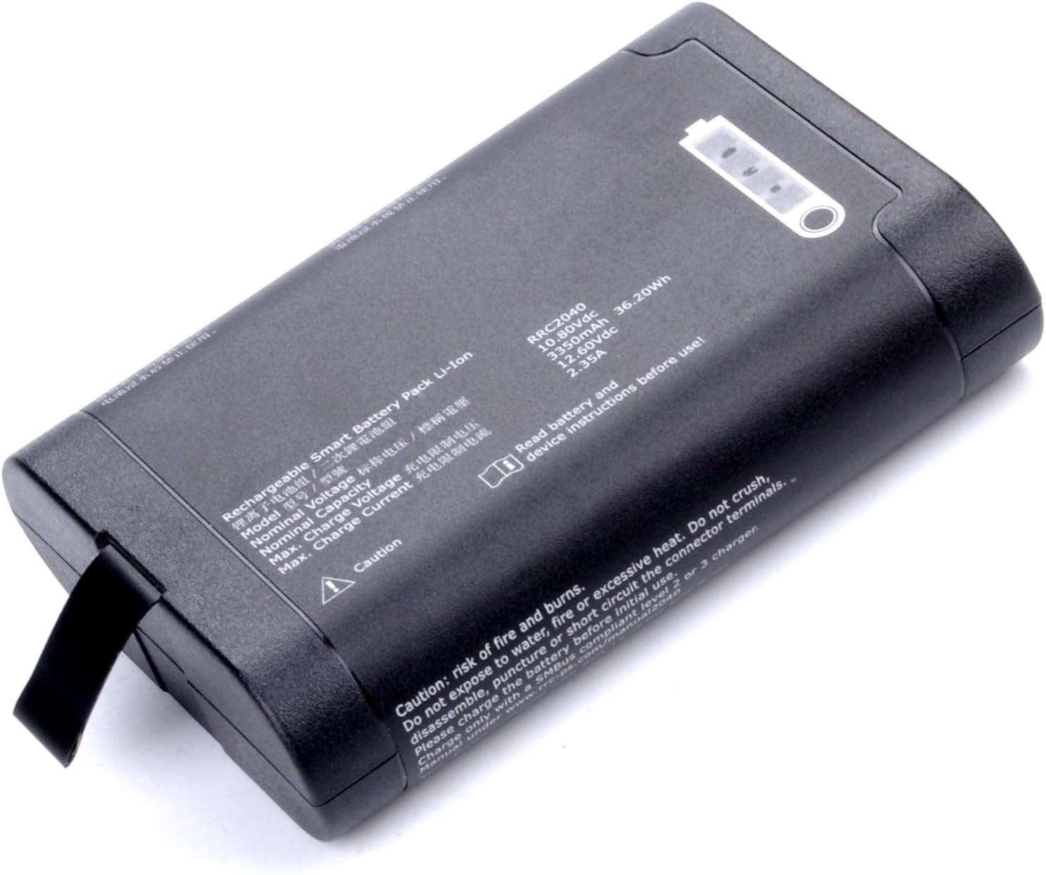 uy RRC2040 Battery – 11.25V 2950mAh High-Performance Rechargeable Pack | Fast Shipping