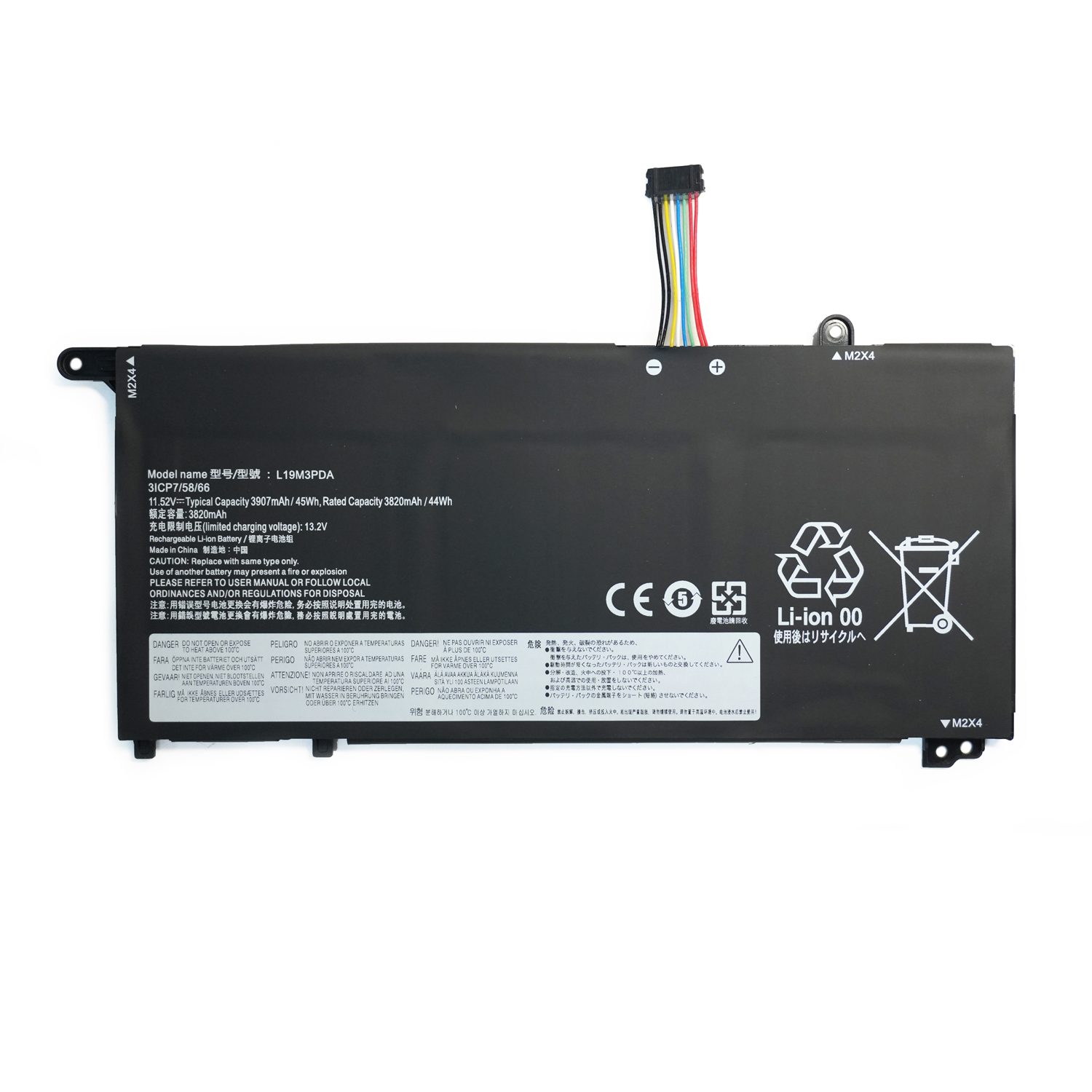 Lenovo ThinkBook 14/15 G2 G3 Replacement Battery 45Wh L19C3PDA | High quality battery Long-Lasting Power - Image 2