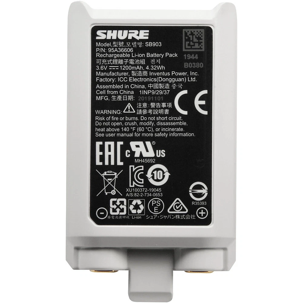 Shure SB903 Lithium-Ion Battery for SLX-D | Reliable Rechargeable Power