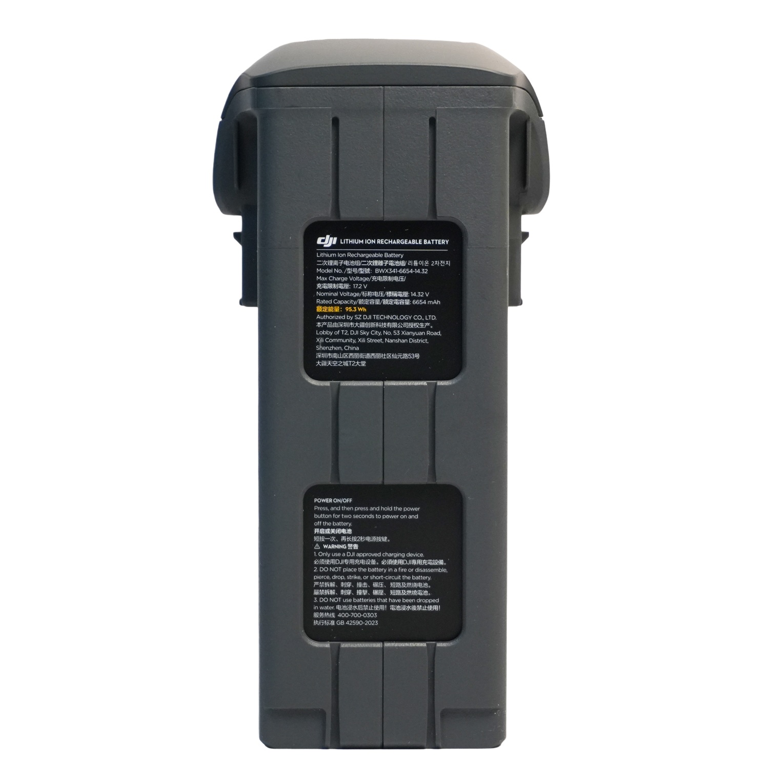 High quality battery 4 Pro Intelligent Flight Battery High quality battery 6654mAh Lipo-Battery Spare Part for Mavic 4 pro Drone Accessories - Image 2