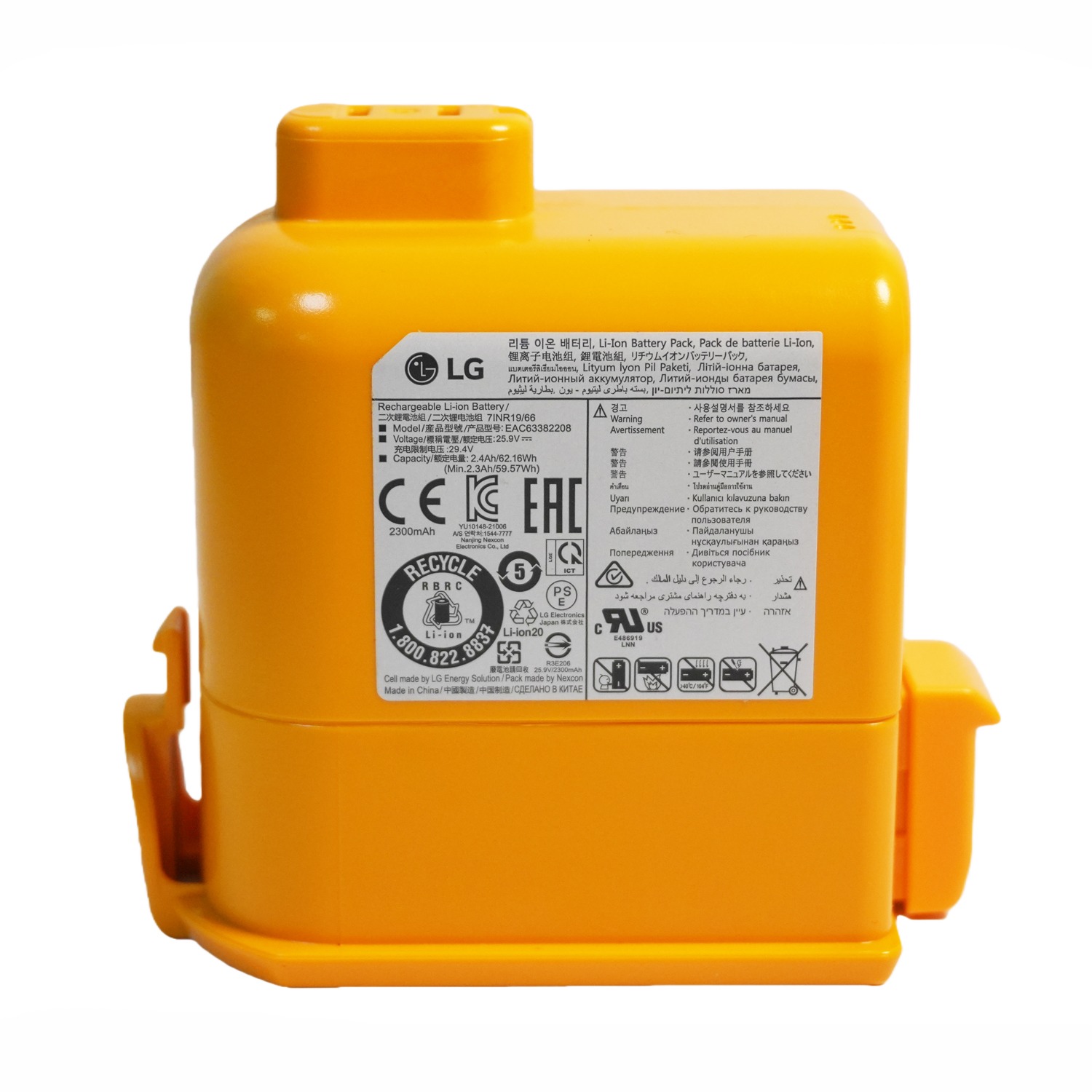 EAC63382204 EAC63382208 Battery Replacement for LG CordZero A9 A9+ A927 A929 A958 Series