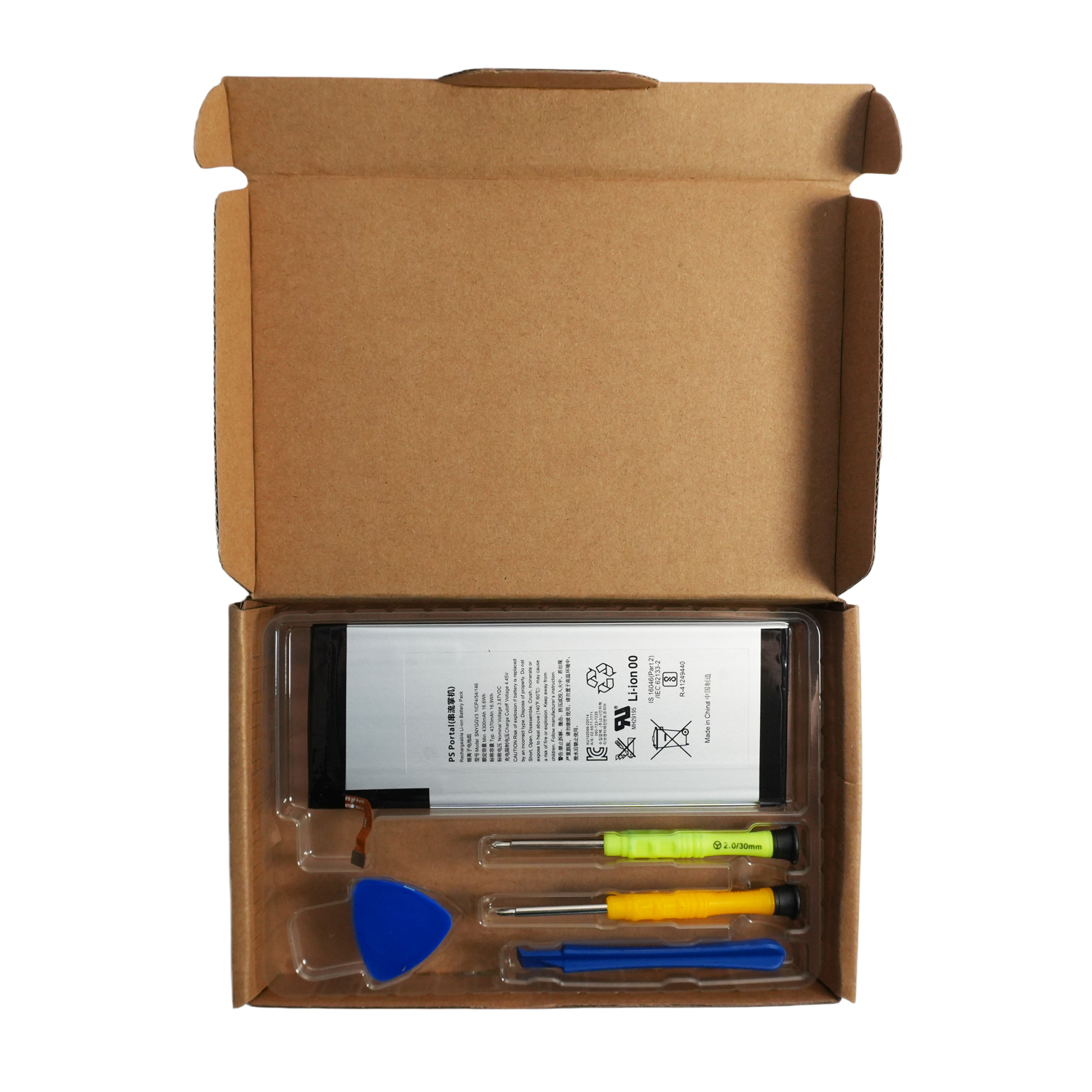 4370mAh SNYGGV3 Replacement Battery for Sony PlayStation Portal Handheld Game Console with Repair Tools