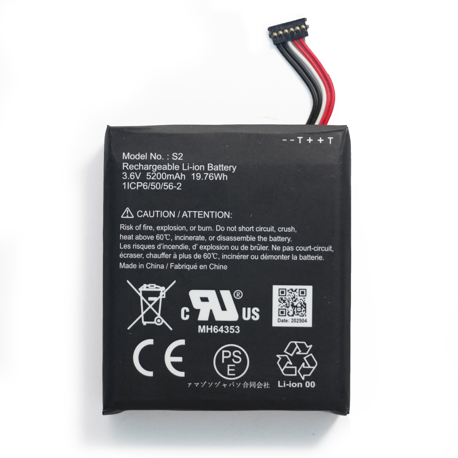 S2 6-Pin Internal Battery for Ring Video Doorbell 2nd Generation – Exact 6-Cable Plug Replacement