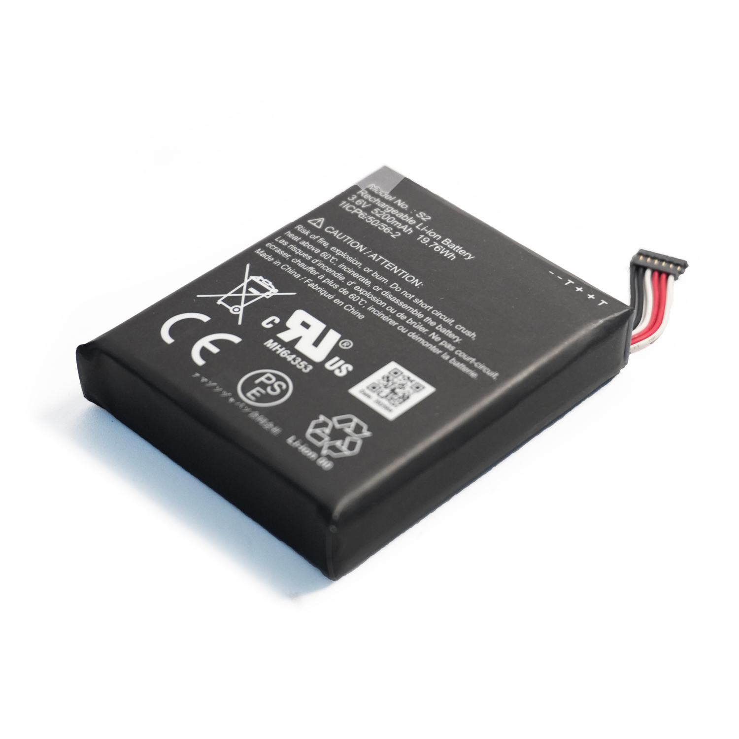 S2 6-Pin Internal Battery for Ring Video Doorbell 2nd Generation – Exact 6-Cable Plug Replacement