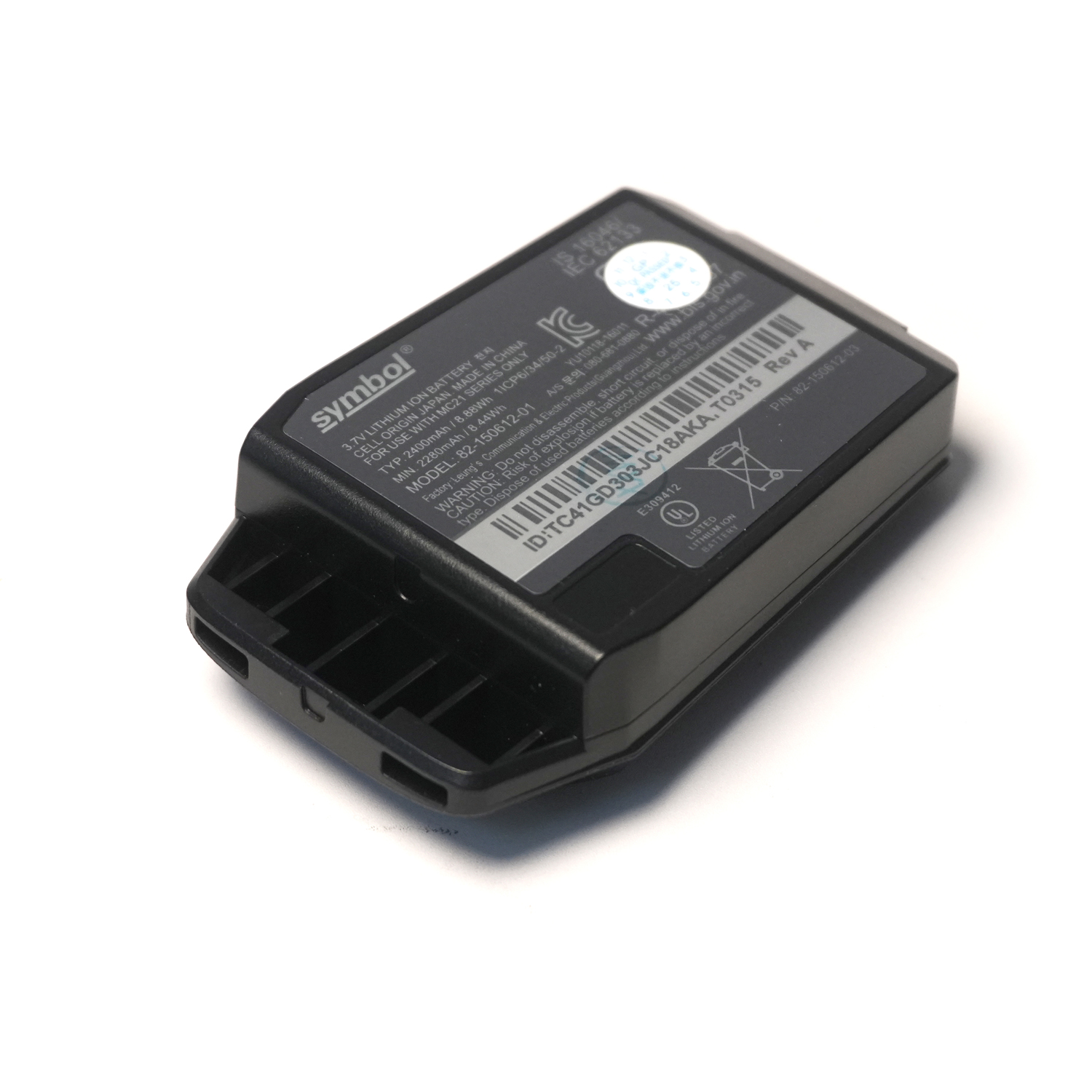 High quality battery Replacement Battery for Symbol MC2180 MC21 MC2100 82-150612-01 BTRY-MC21EAB0E - Image 5